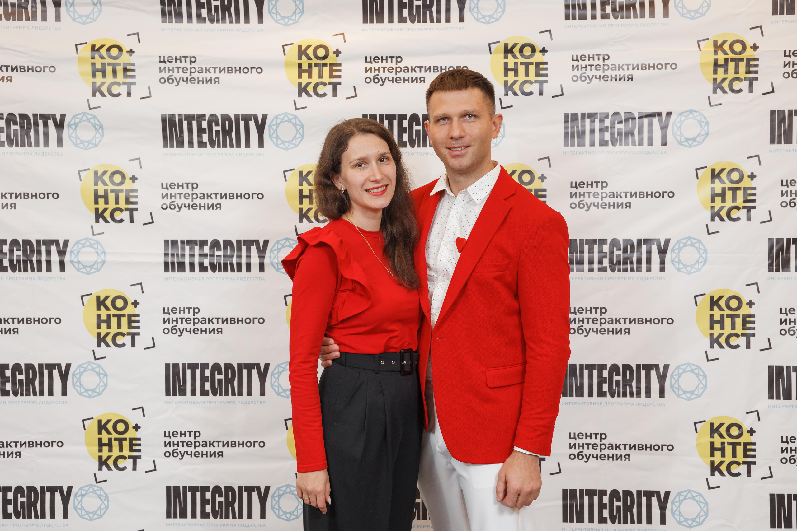 Тренинг Integrity 2023, вторая ступень, отель «Виноградово». Свадебный и репортажный фотограф (Москва, Королев и другие)