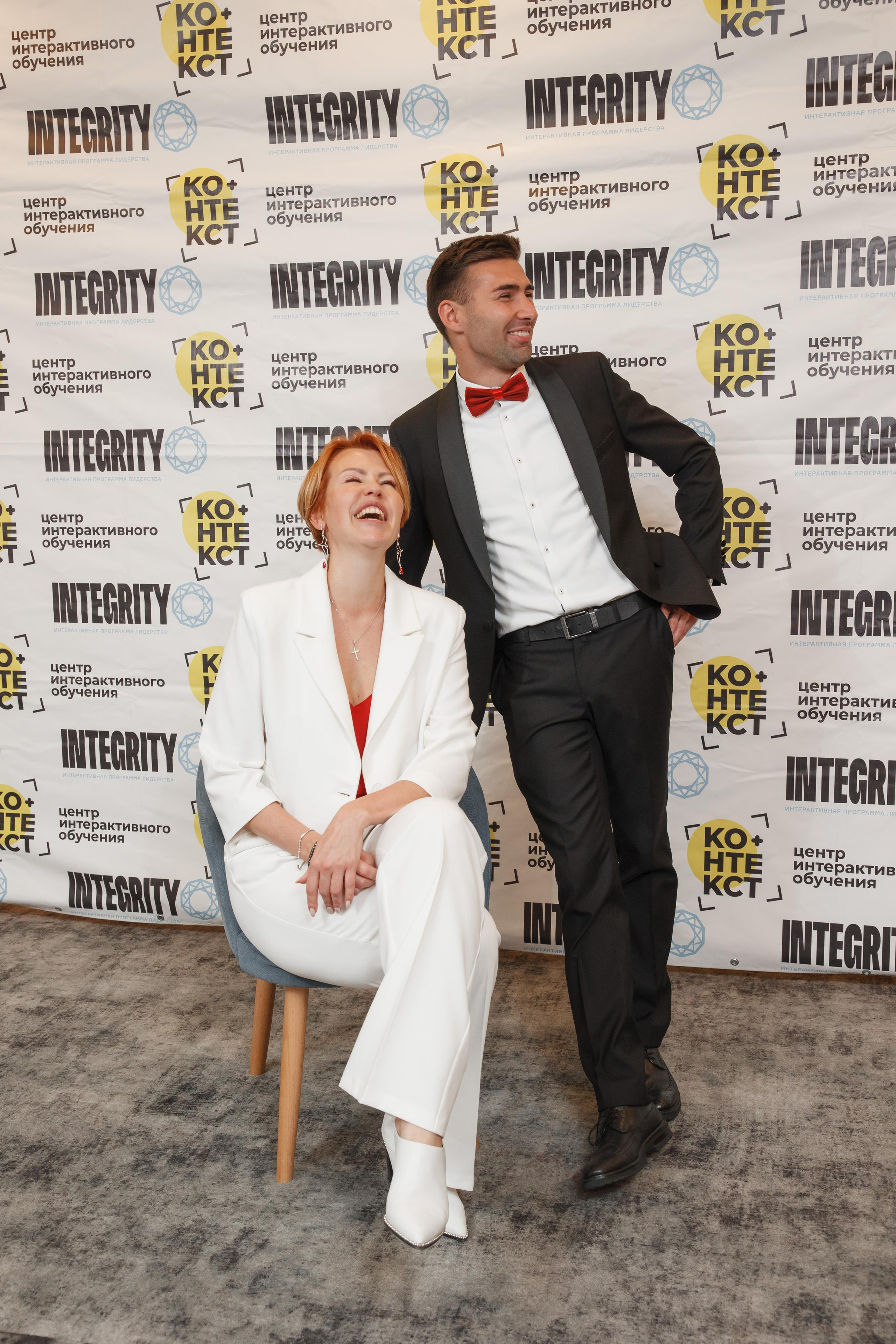 Тренинг Integrity 2023, вторая ступень, отель «Виноградово». Свадебный и репортажный фотограф (Москва, Королев и другие)