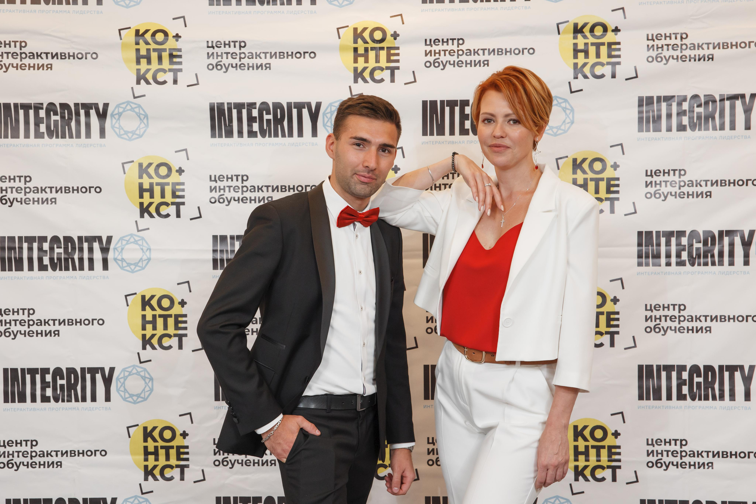Тренинг Integrity 2023, вторая ступень, отель «Виноградово». Свадебный и репортажный фотограф (Москва, Королев и другие)