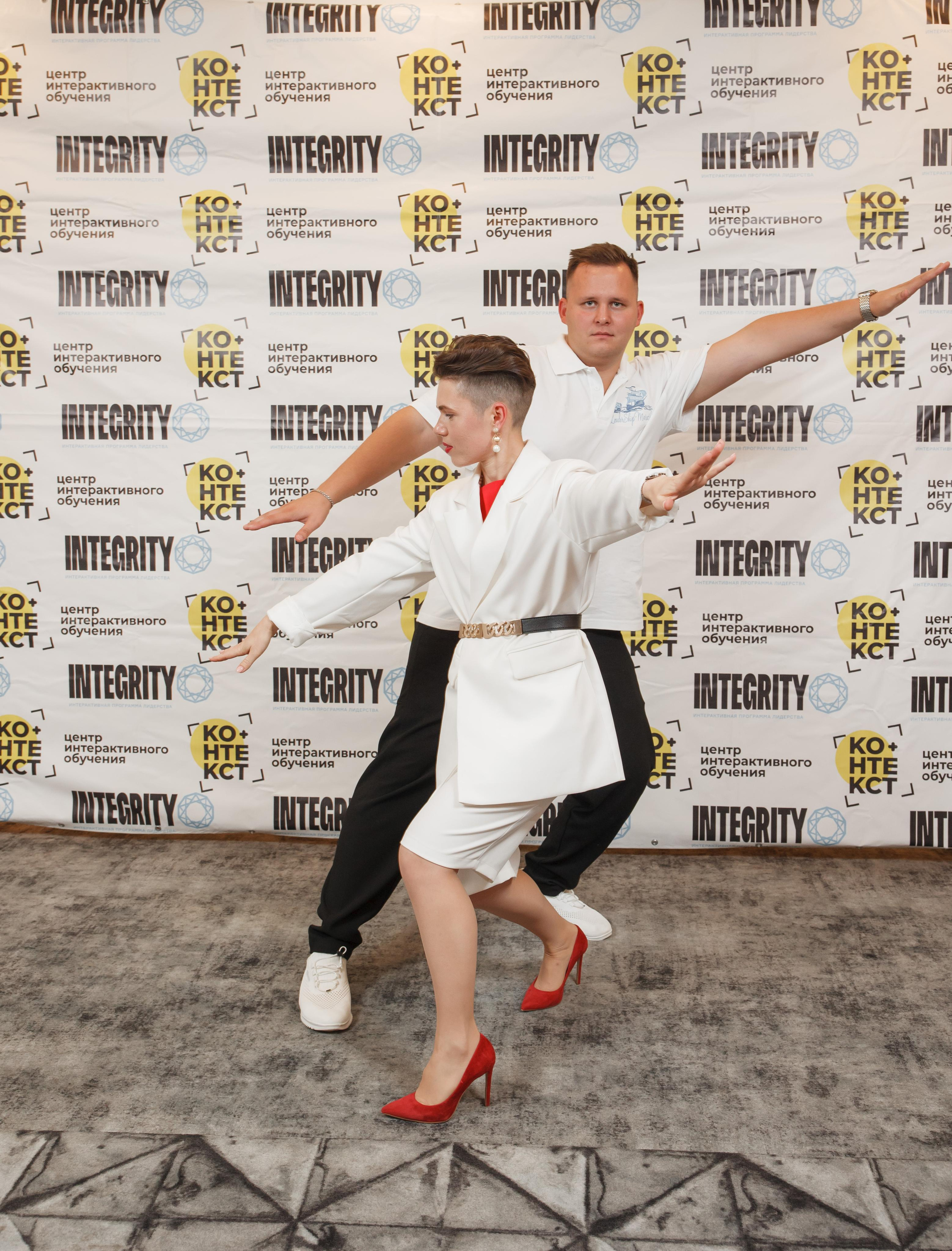 Тренинг Integrity 2023, вторая ступень, отель «Виноградово». Свадебный и репортажный фотограф (Москва, Королев и другие)