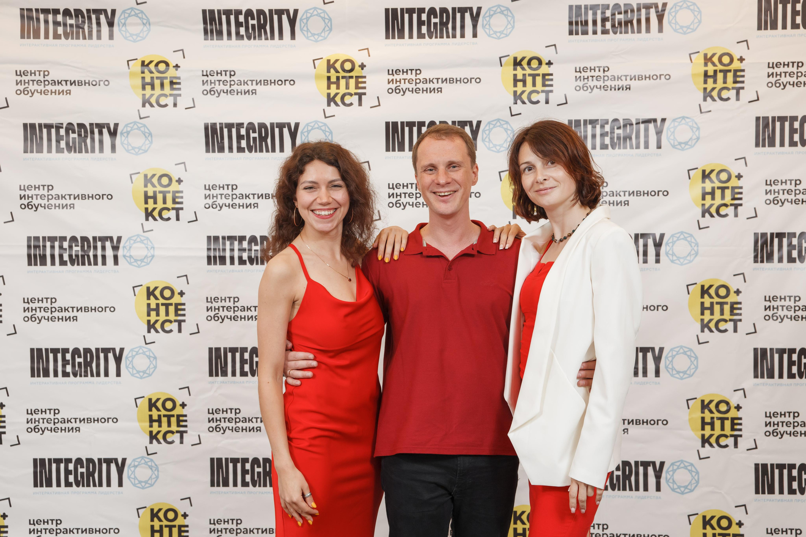 Тренинг Integrity 2023, вторая ступень, отель «Виноградово». Свадебный и репортажный фотограф (Москва, Королев и другие)