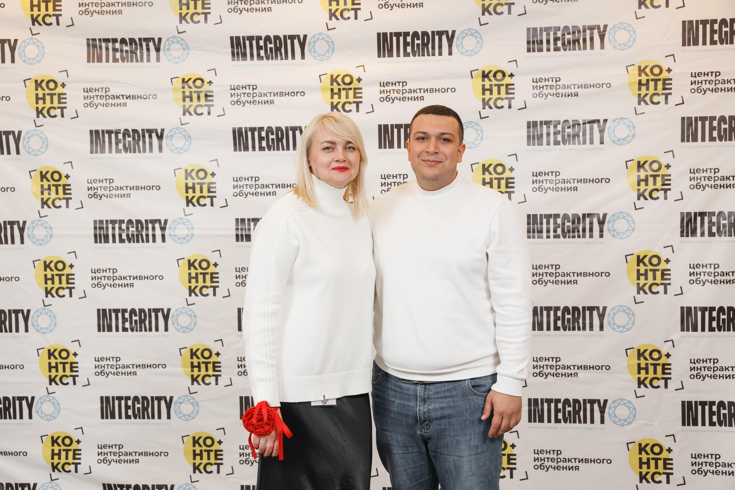 Тренинг Integrity 2023, вторая ступень, отель «Виноградово». Свадебный и репортажный фотограф (Москва, Королев и другие)