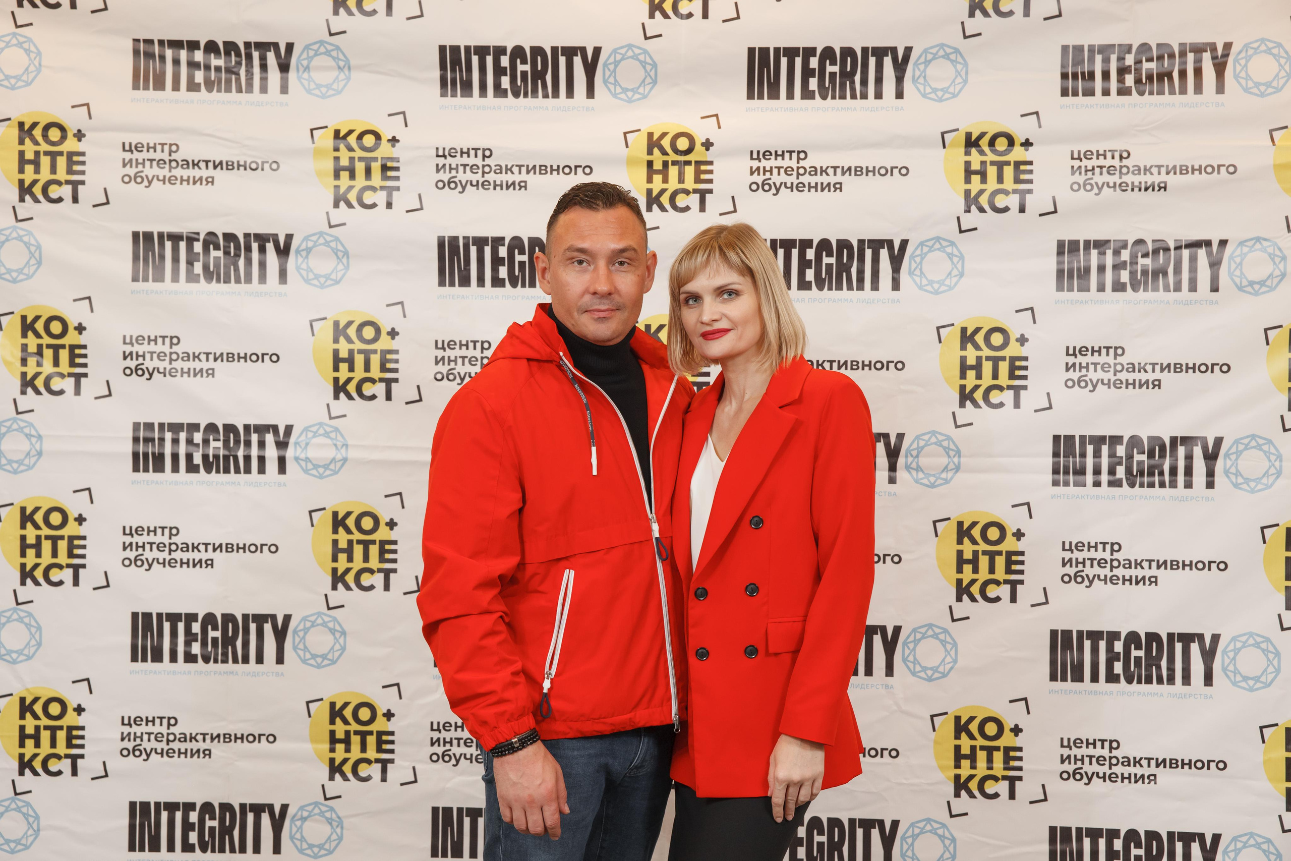 Тренинг Integrity 2023, вторая ступень, отель «Виноградово». Свадебный и репортажный фотограф (Москва, Королев и другие)