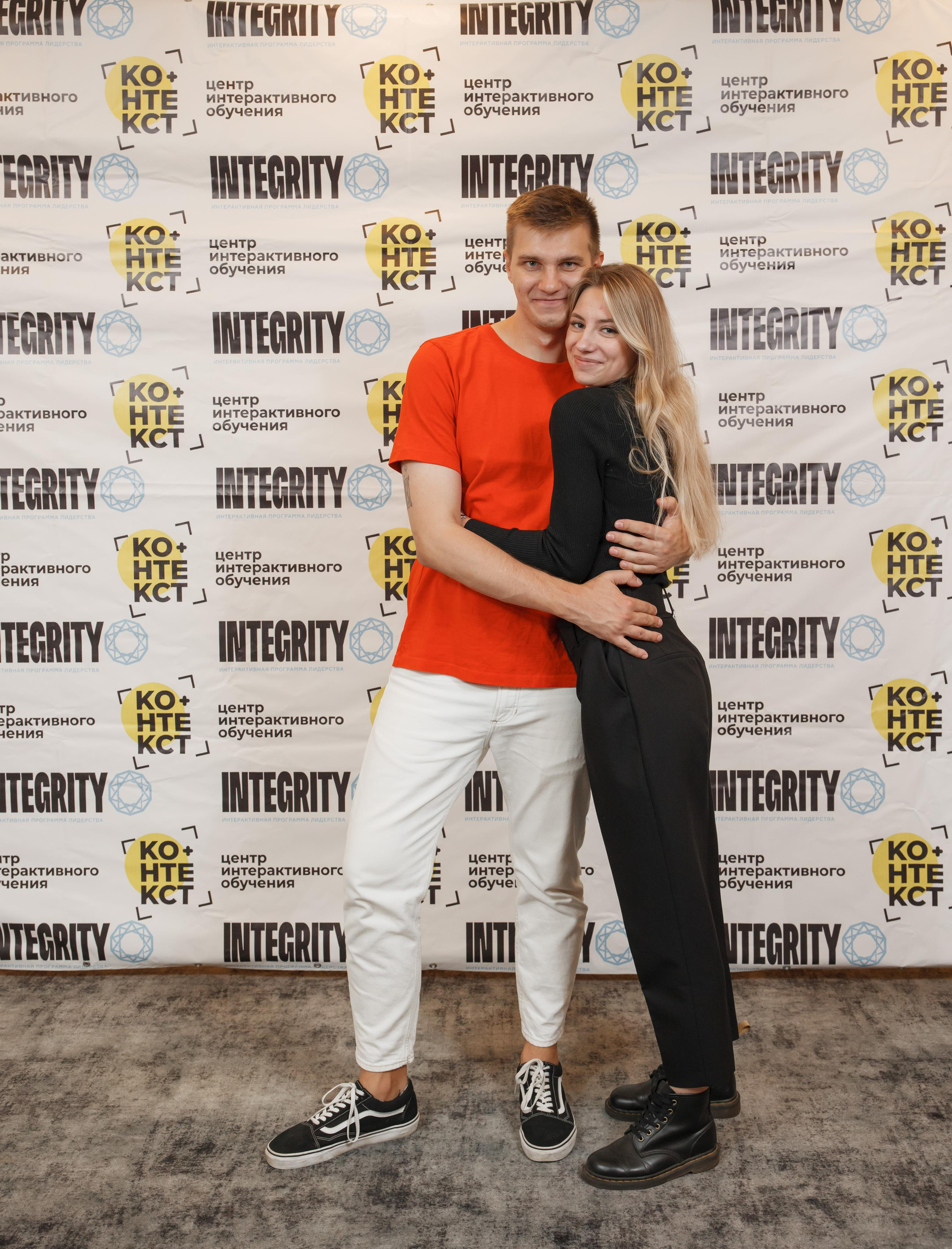 Тренинг Integrity 2023, вторая ступень, отель «Виноградово». Свадебный и репортажный фотограф (Москва, Королев и другие)