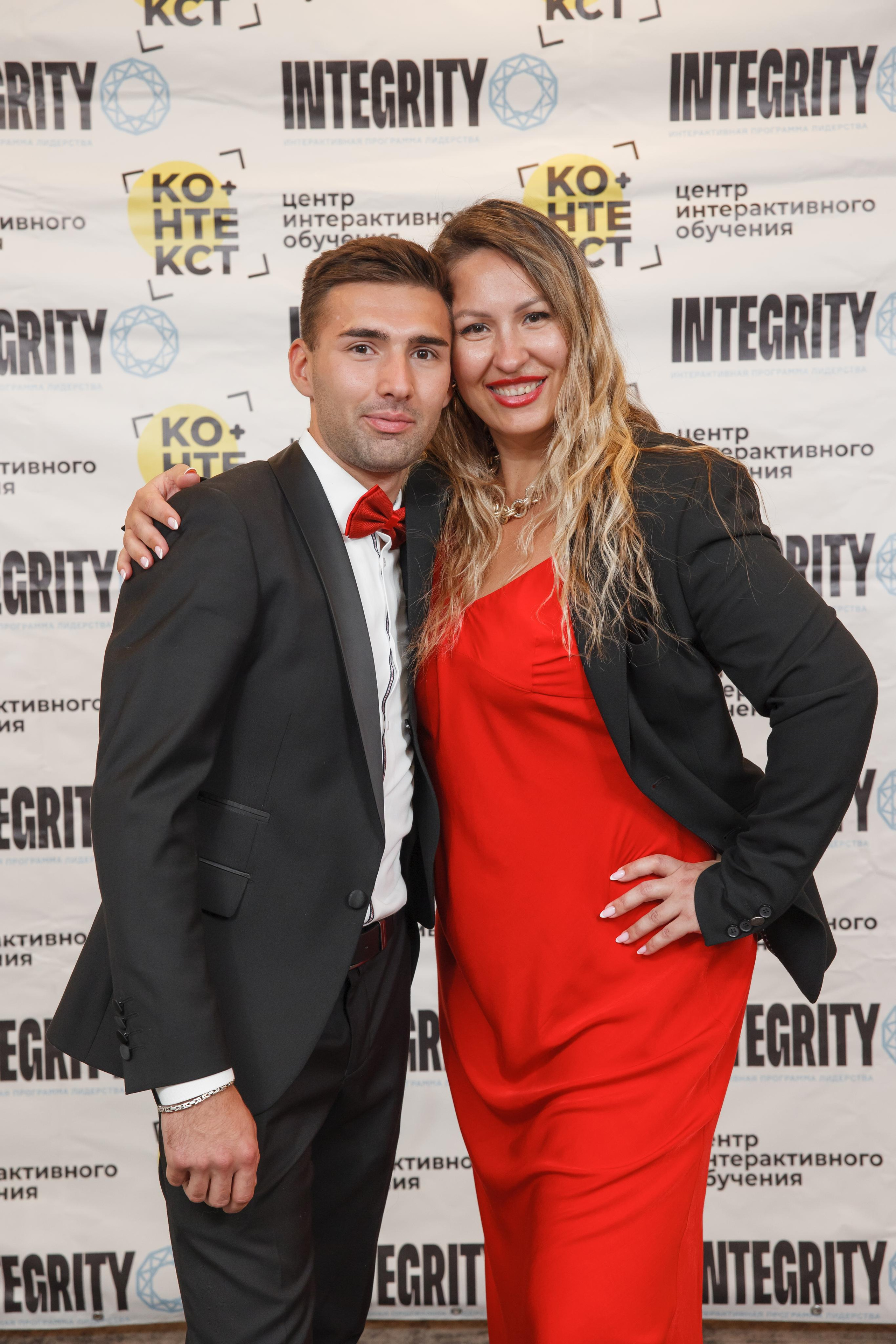 Тренинг Integrity 2023, вторая ступень, отель «Виноградово». Свадебный и репортажный фотограф (Москва, Королев и другие)