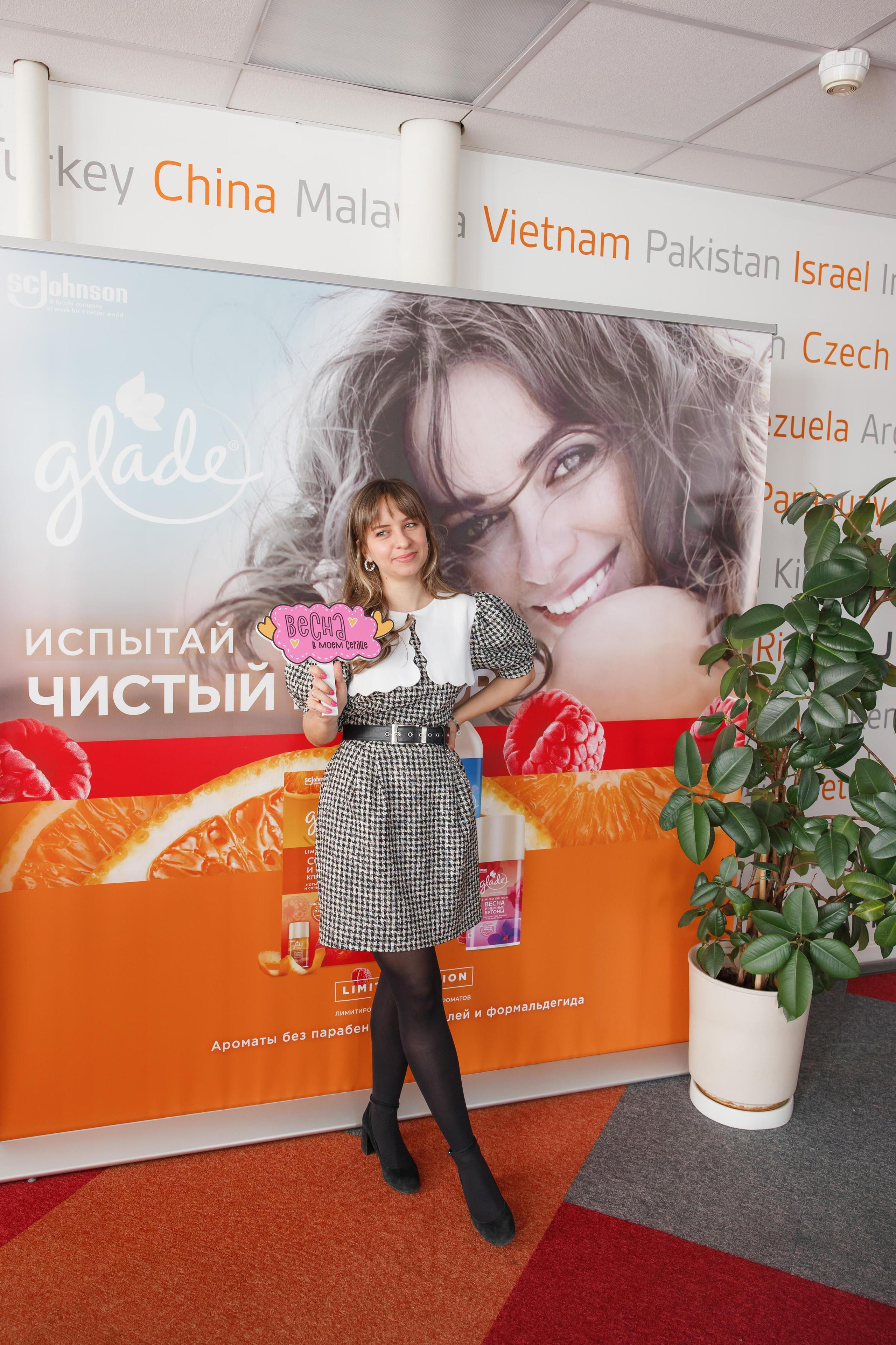 Портретная фотосъемка сотрудников компании. Свадебный и репортажный фотограф (Москва, Королев и другие)