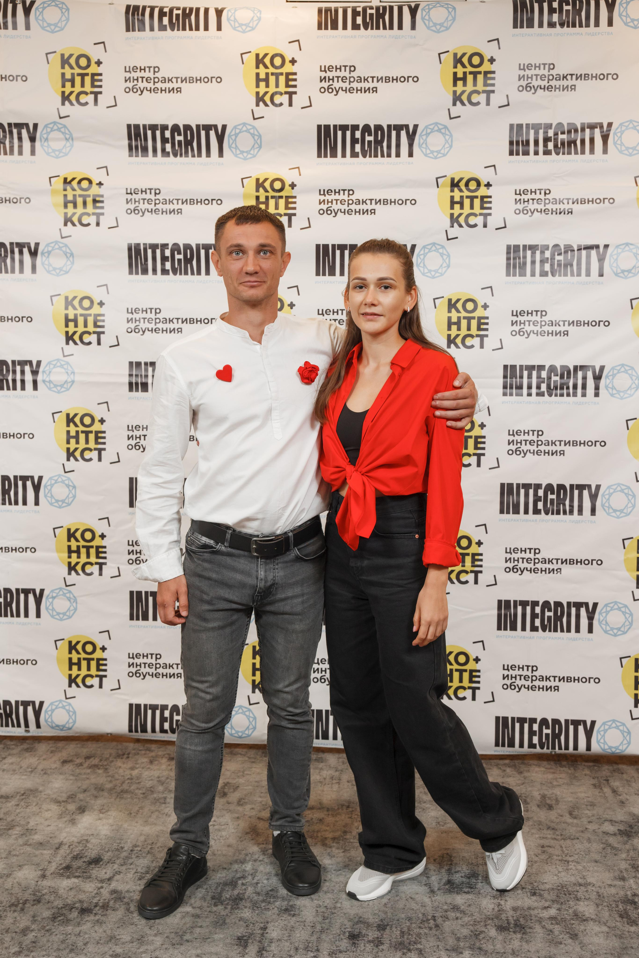 Тренинг Integrity 2023, вторая ступень, отель «Виноградово». Свадебный и репортажный фотограф (Москва, Королев и другие)