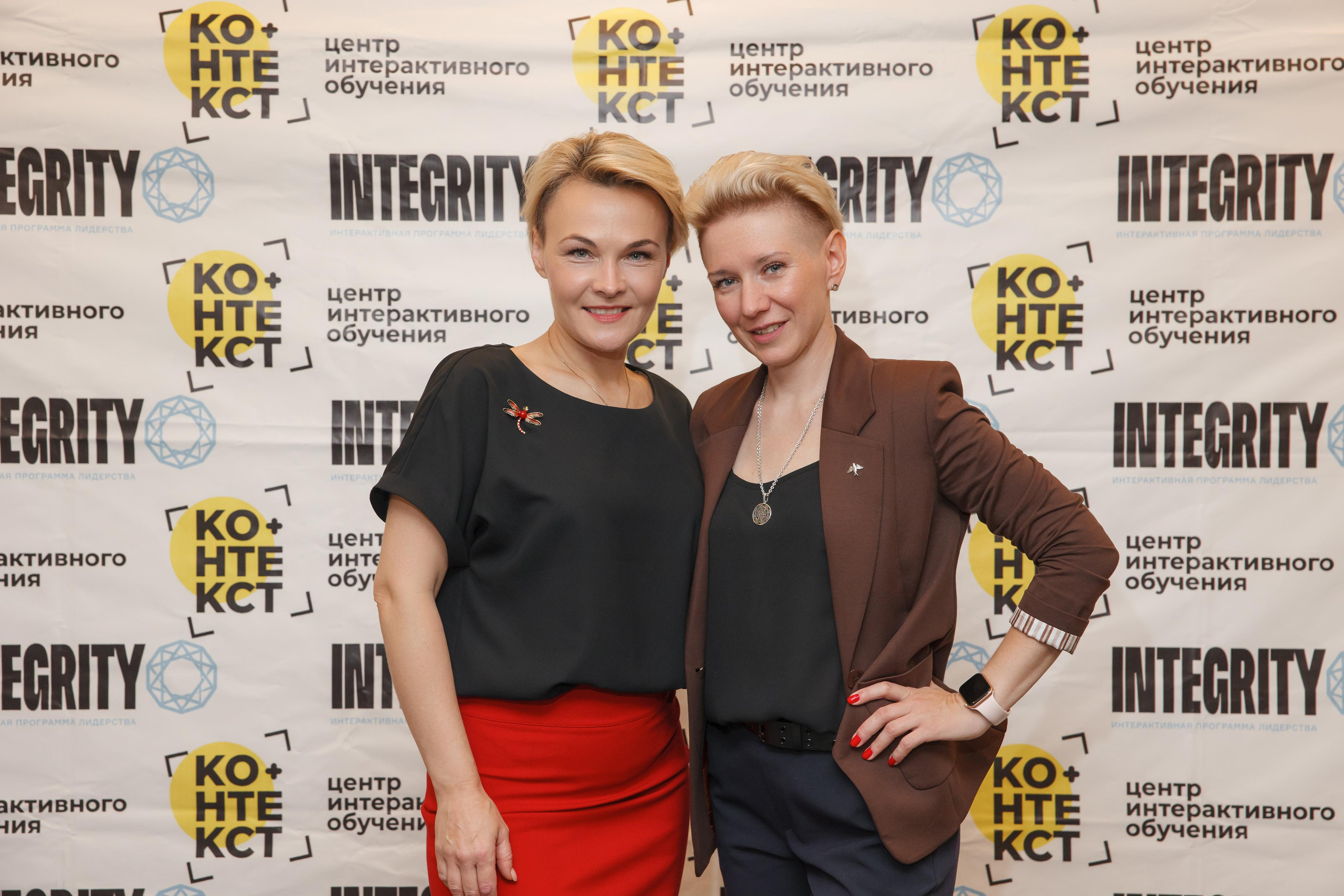 Тренинг Integrity 2023, вторая ступень, отель «Виноградово». Свадебный и репортажный фотограф (Москва, Королев и другие)