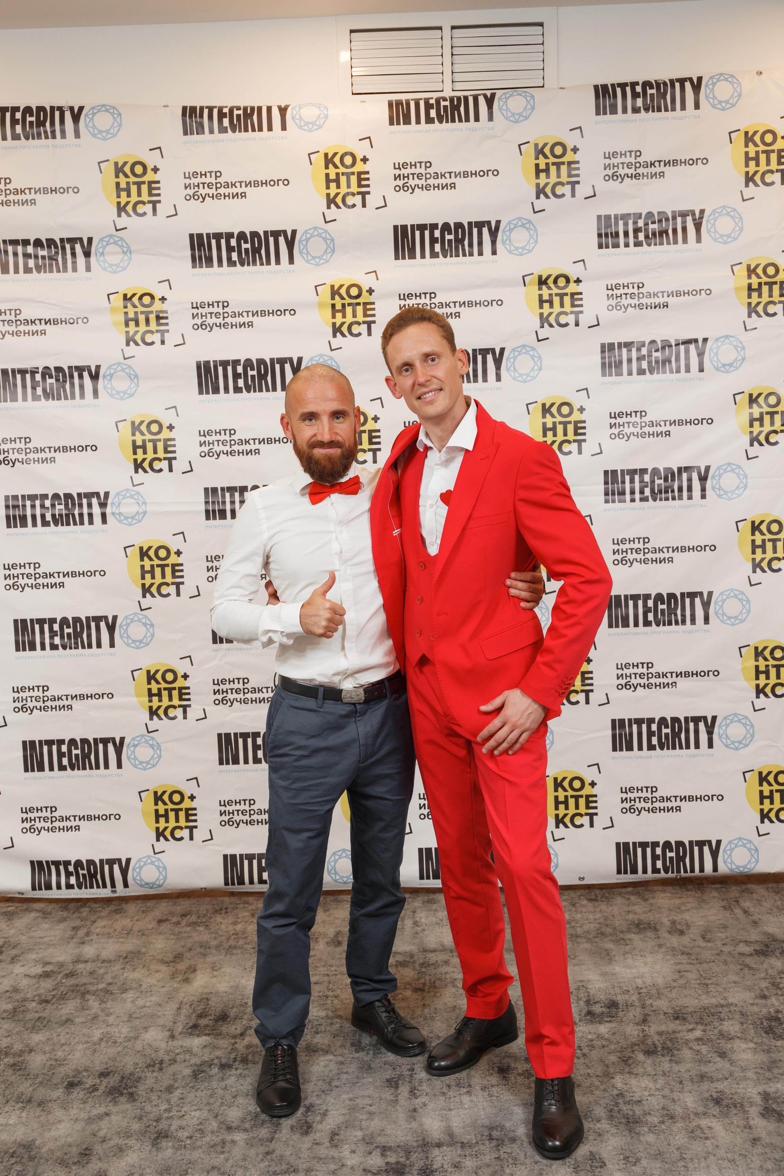 Тренинг Integrity 2023, вторая ступень, отель «Виноградово». Свадебный и репортажный фотограф (Москва, Королев и другие)