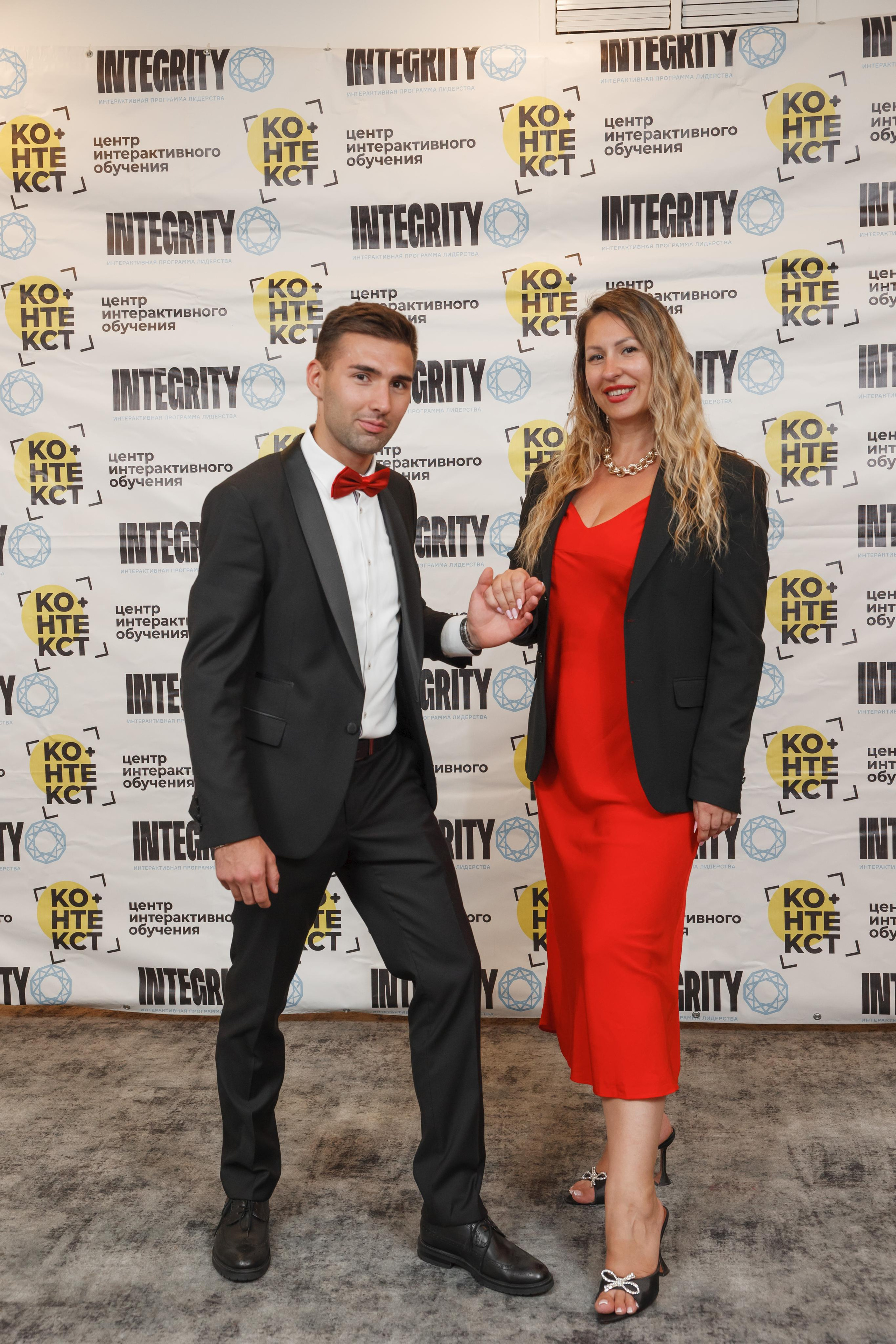 Тренинг Integrity 2023, вторая ступень, отель «Виноградово». Свадебный и репортажный фотограф (Москва, Королев и другие)