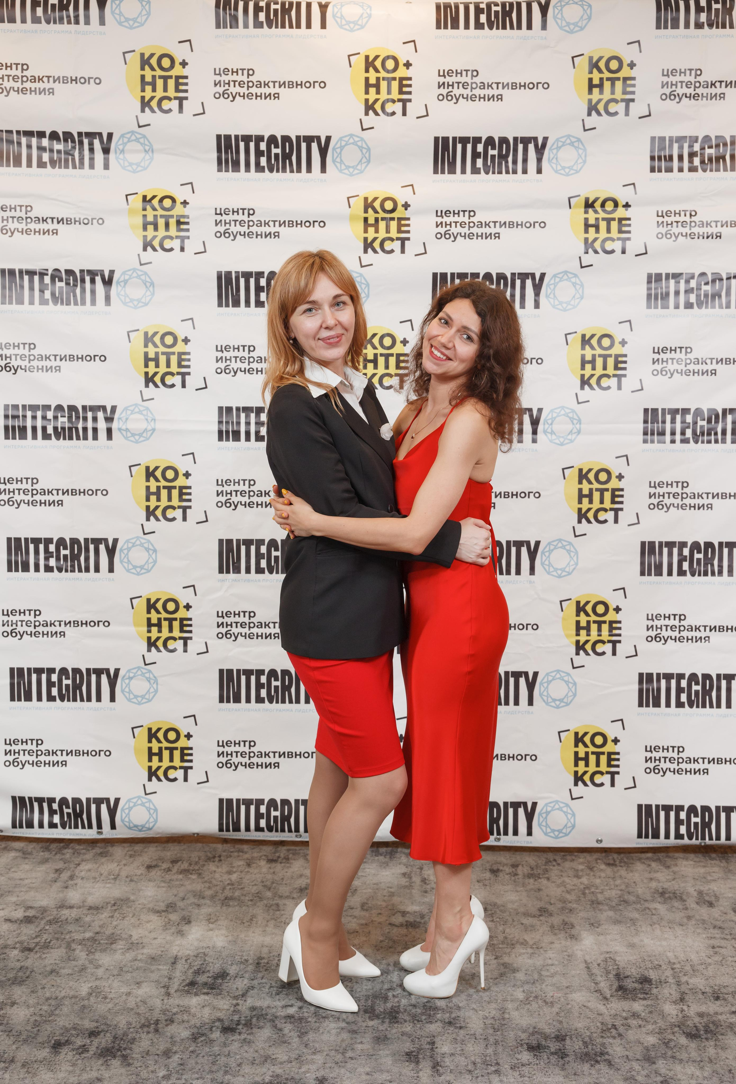 Тренинг Integrity 2023, вторая ступень, отель «Виноградово». Свадебный и репортажный фотограф (Москва, Королев и другие)