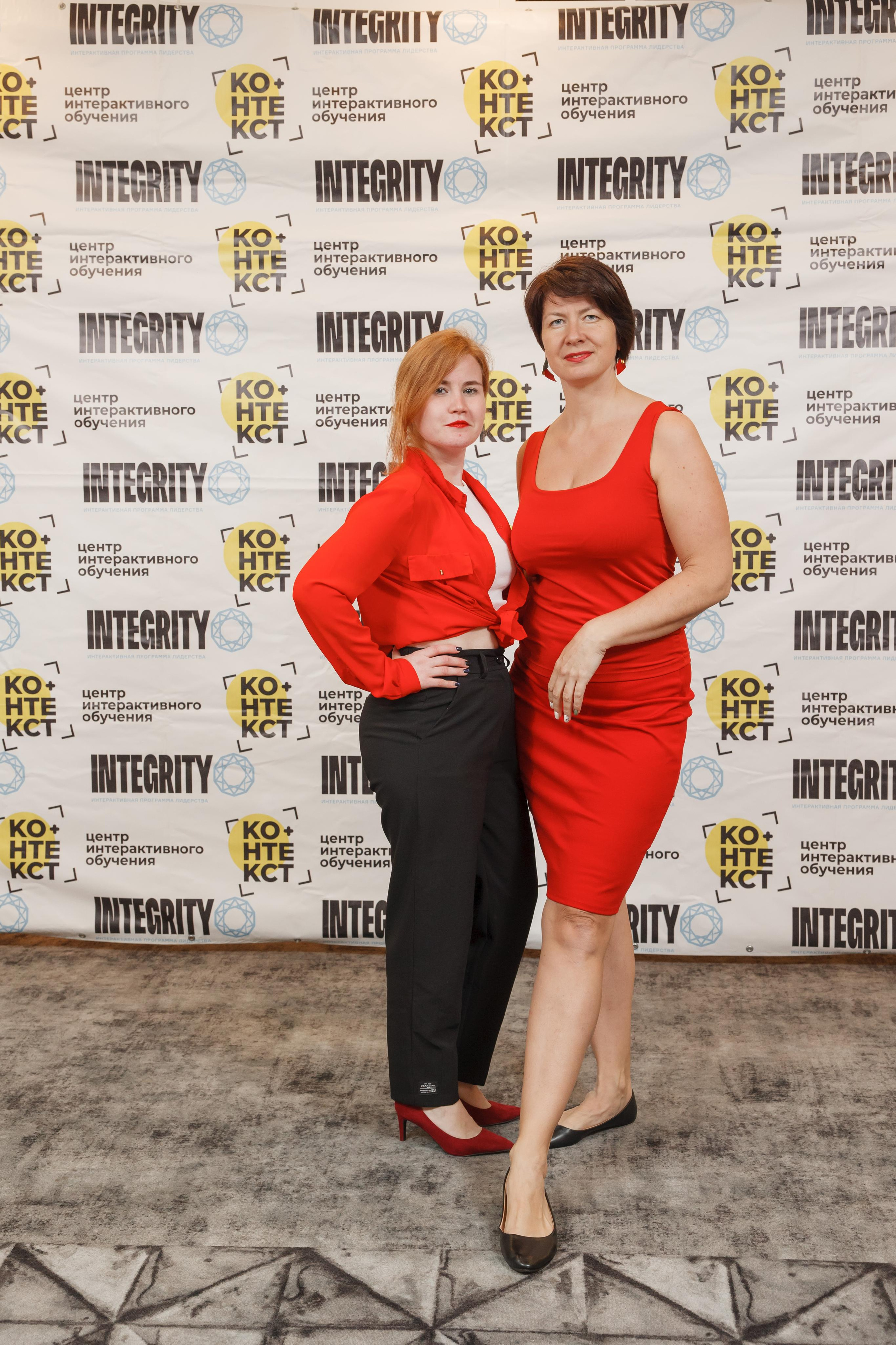 Тренинг Integrity 2023, вторая ступень, отель «Виноградово». Свадебный и репортажный фотограф (Москва, Королев и другие)