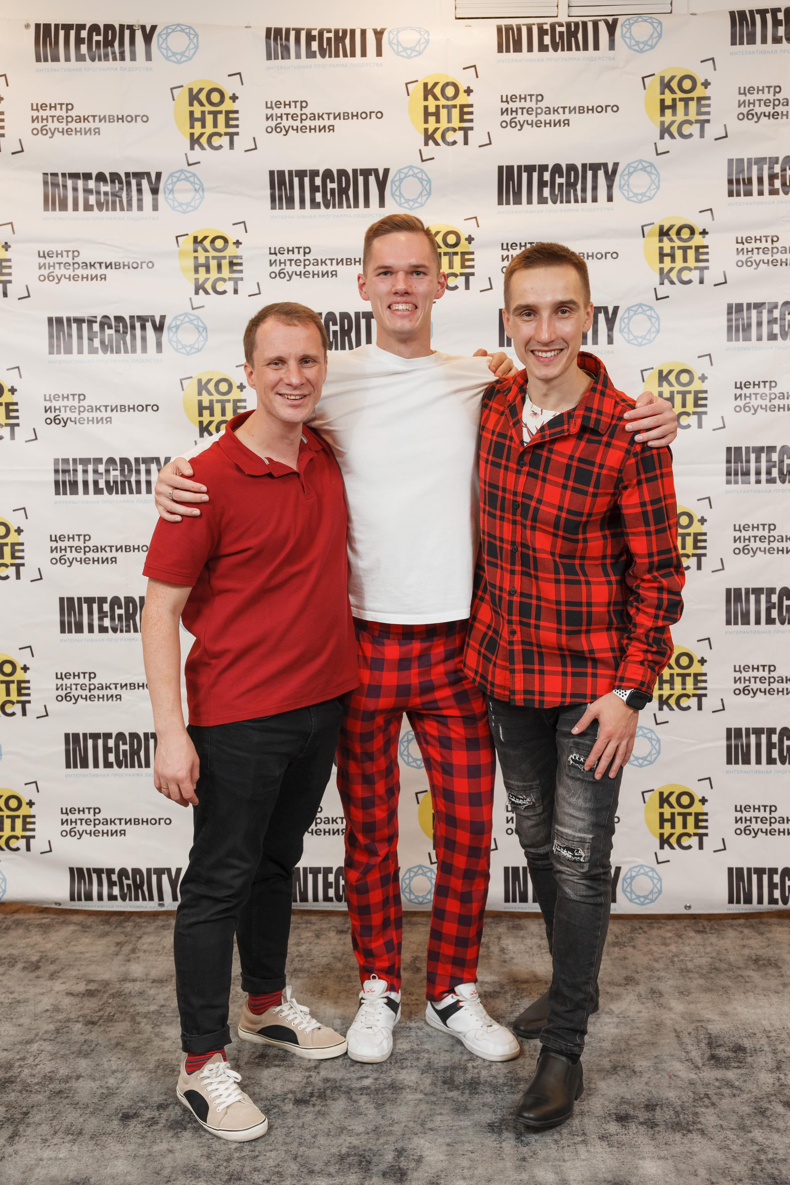 Тренинг Integrity 2023, вторая ступень, отель «Виноградово». Свадебный и репортажный фотограф (Москва, Королев и другие)