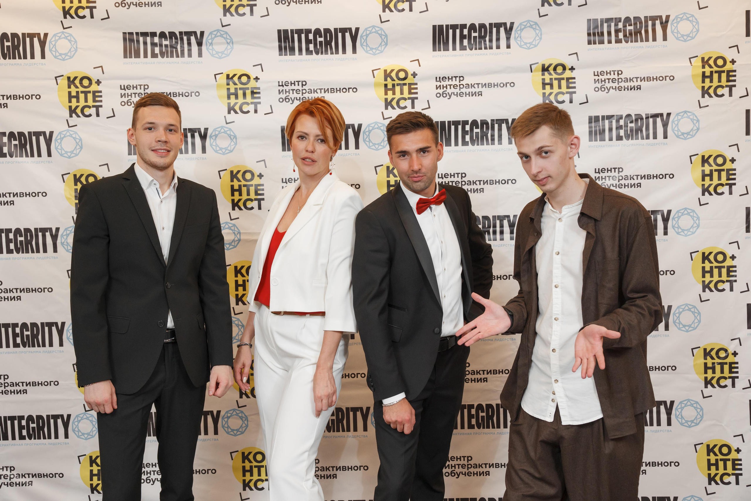 Тренинг Integrity 2023, вторая ступень, отель «Виноградово». Свадебный и репортажный фотограф (Москва, Королев и другие)