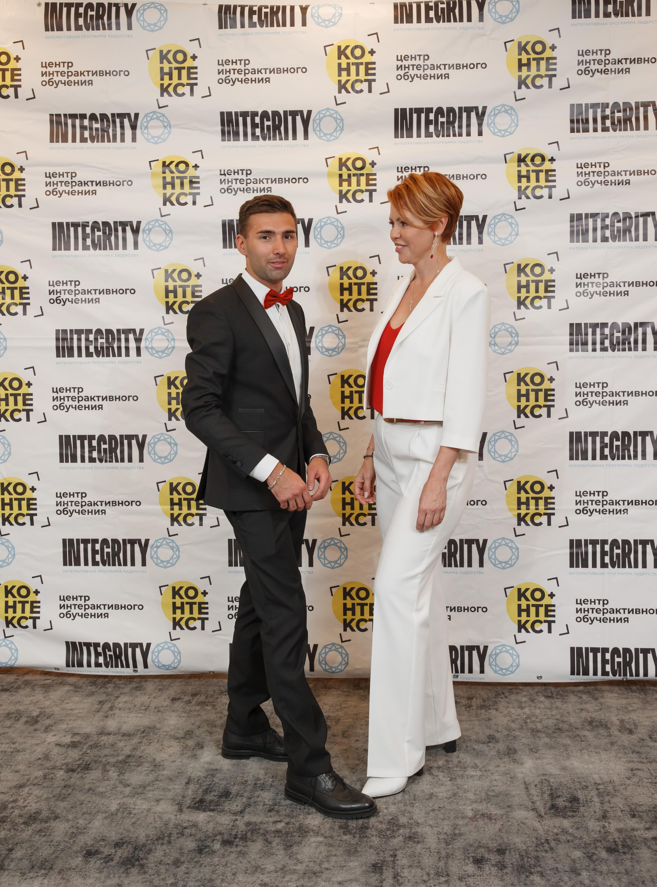 Тренинг Integrity 2023, вторая ступень, отель «Виноградово». Свадебный и репортажный фотограф (Москва, Королев и другие)