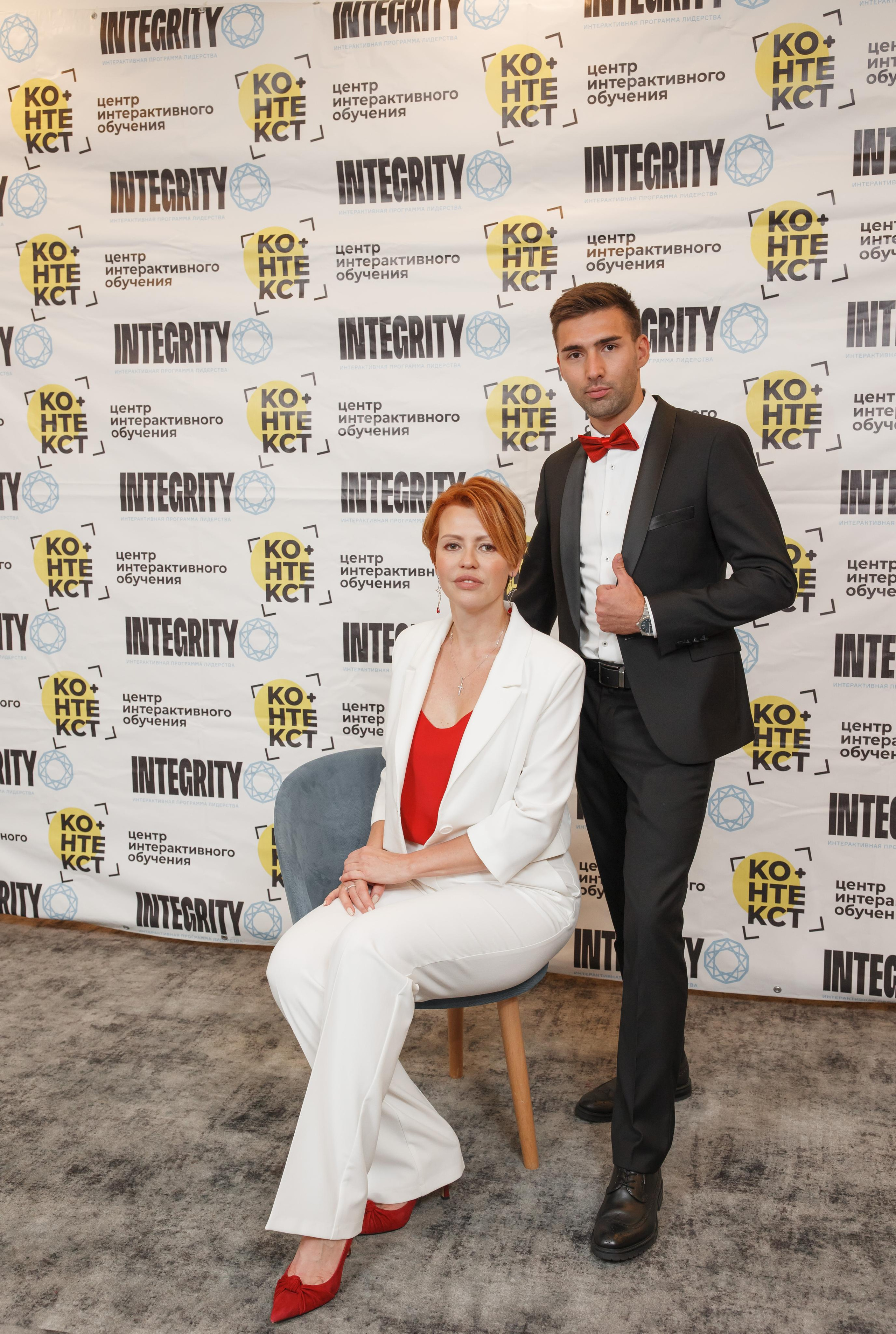 Тренинг Integrity 2023, вторая ступень, отель «Виноградово». Свадебный и репортажный фотограф (Москва, Королев и другие)