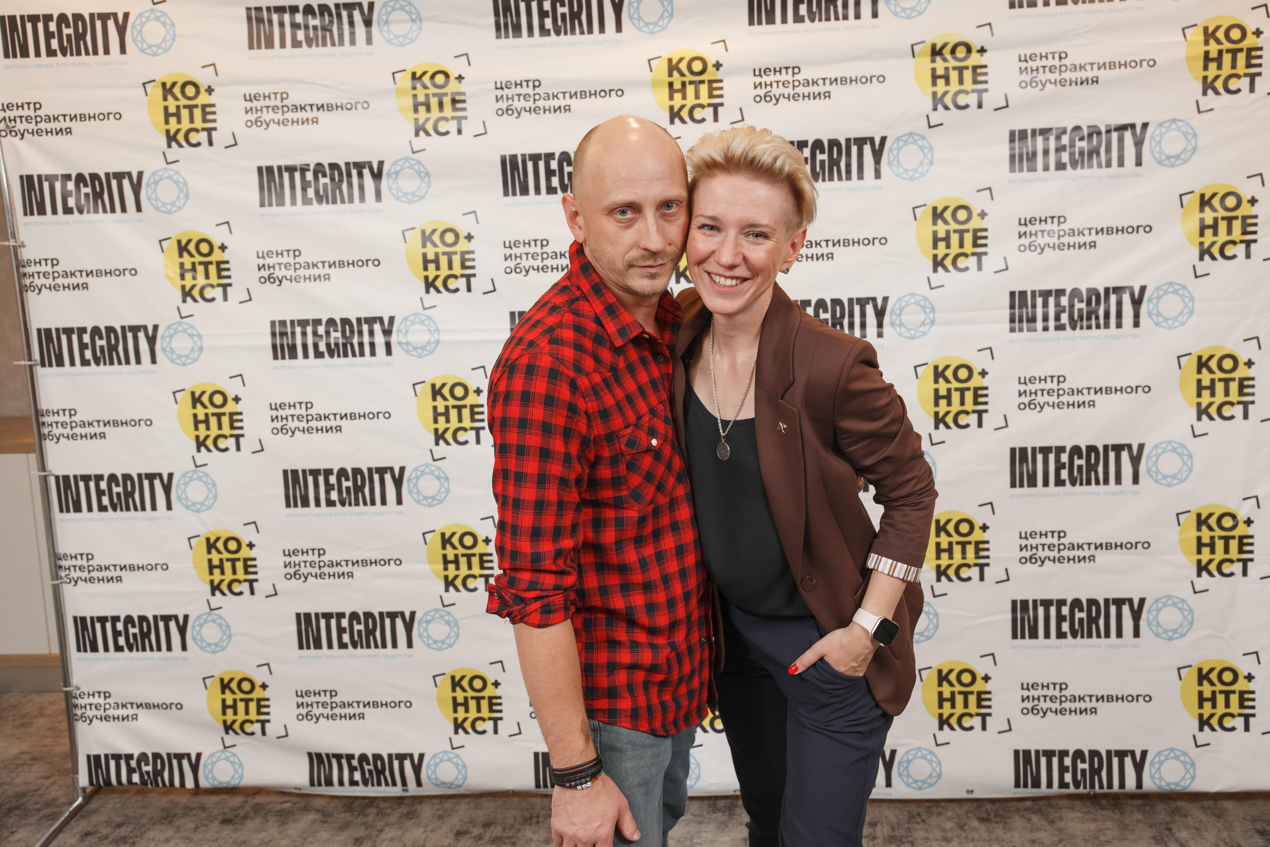 Тренинг Integrity 2023, вторая ступень, отель «Виноградово». Свадебный и репортажный фотограф (Москва, Королев и другие)