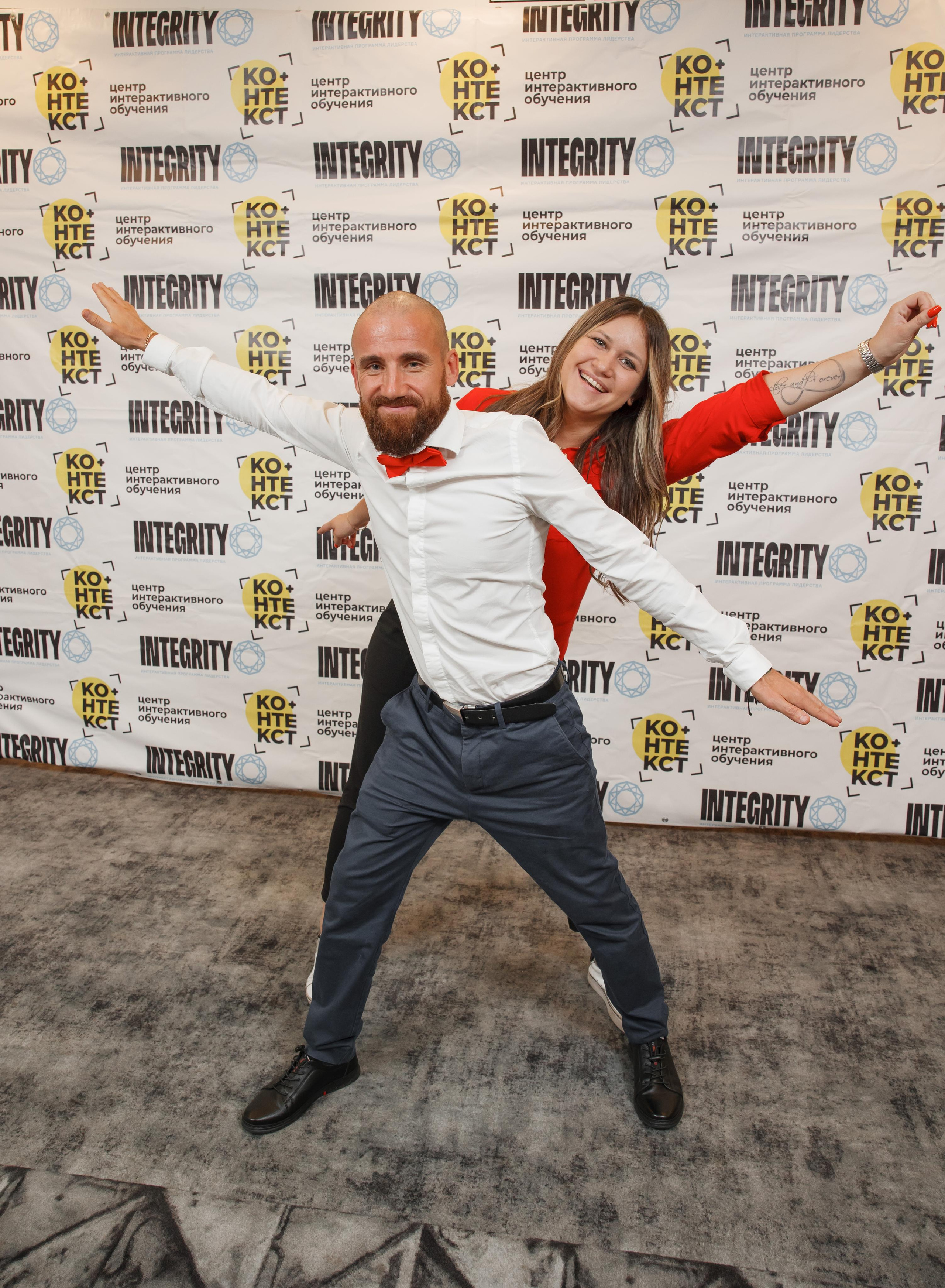 Тренинг Integrity 2023, вторая ступень, отель «Виноградово». Свадебный и репортажный фотограф (Москва, Королев и другие)