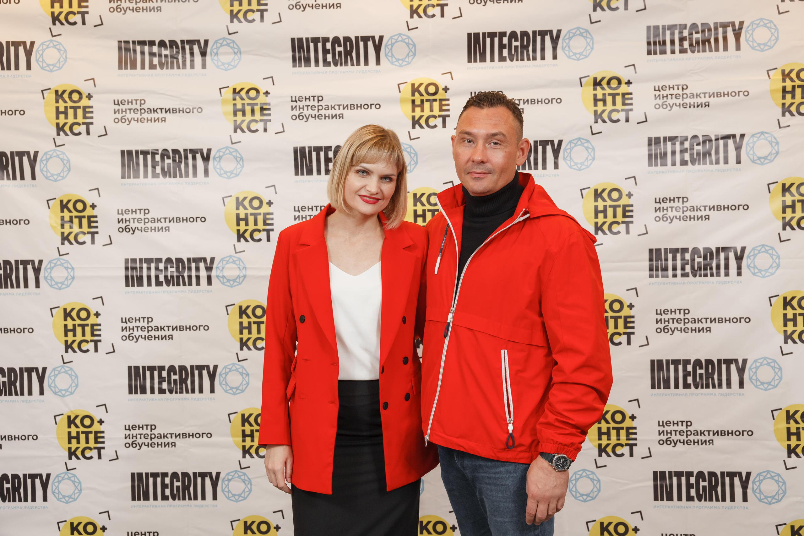 Тренинг Integrity 2023, вторая ступень, отель «Виноградово». Свадебный и репортажный фотограф (Москва, Королев и другие)