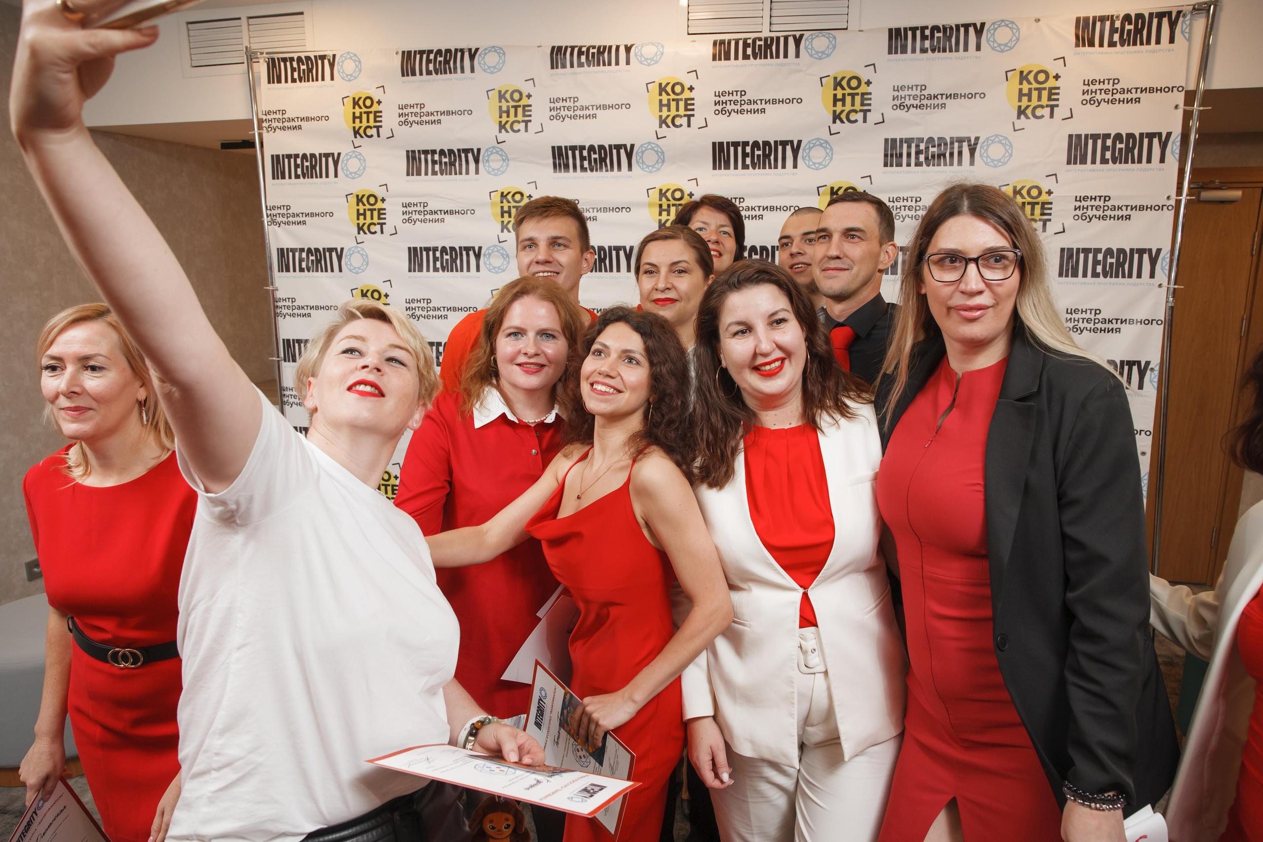 Тренинг Integrity 2023, вторая ступень, отель «Виноградово». Свадебный и репортажный фотограф (Москва, Королев и другие)