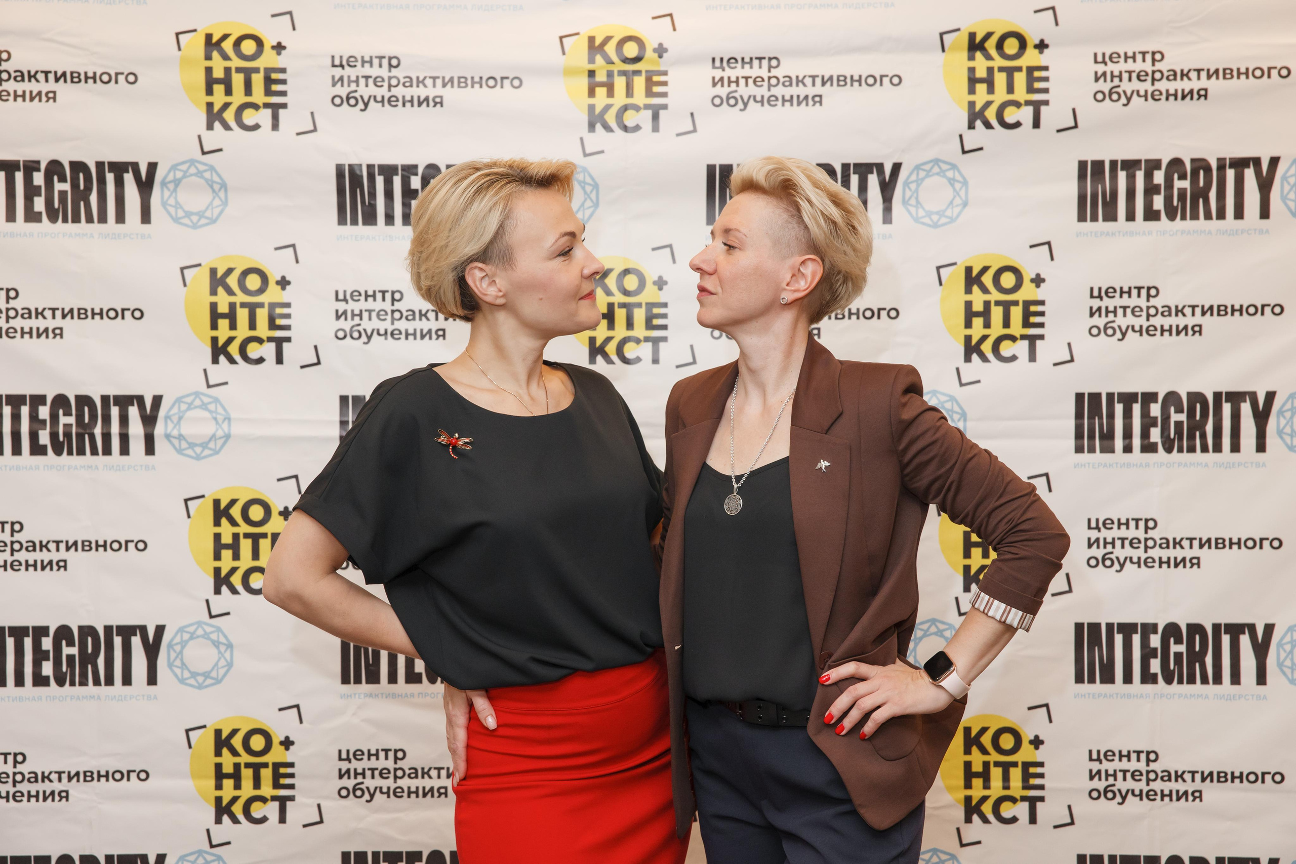 Тренинг Integrity 2023, вторая ступень, отель «Виноградово». Свадебный и репортажный фотограф (Москва, Королев и другие)