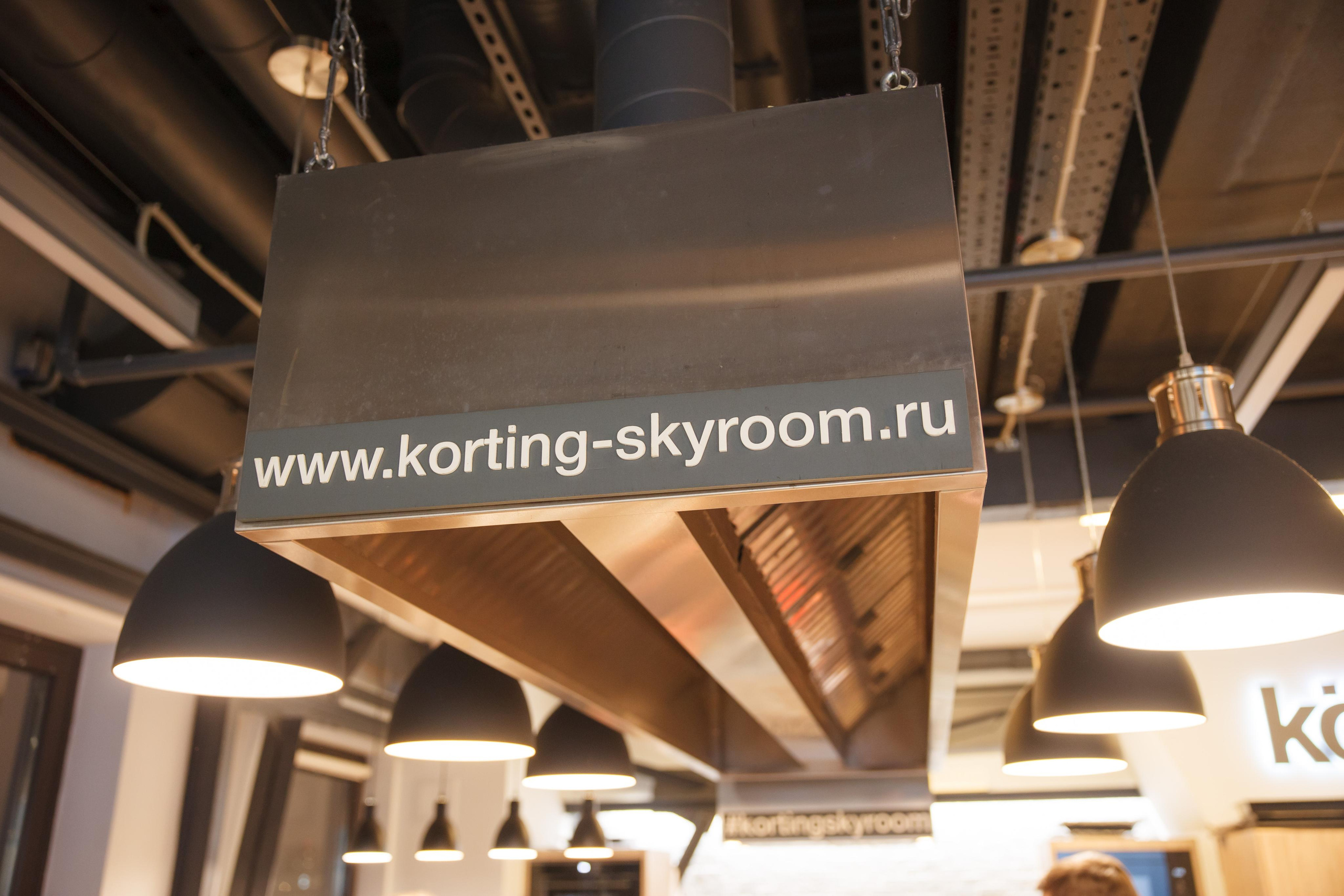 Фотосъемка корпоративного мастер-класса по приготовлению блюд. Свадебный и репортажный фотограф (Москва, Королев и другие)