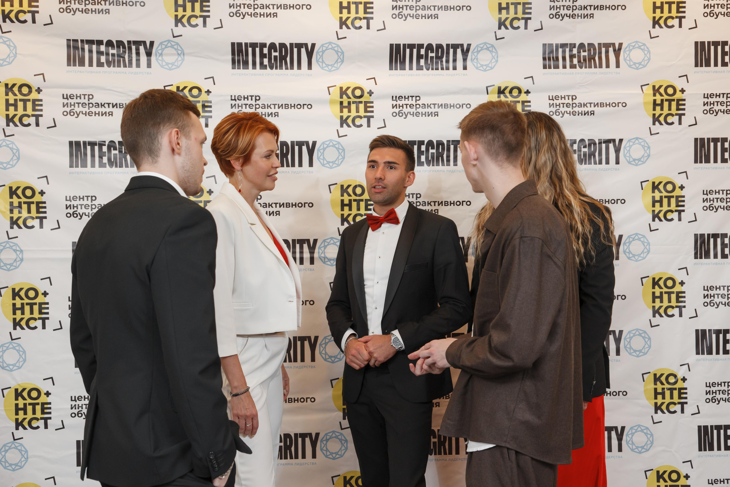 Тренинг Integrity 2023, вторая ступень, отель «Виноградово». Свадебный и репортажный фотограф (Москва, Королев и другие)