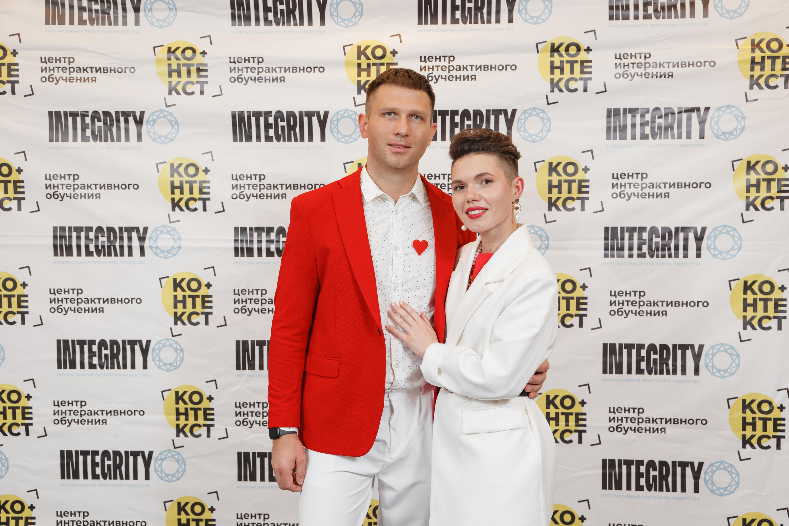 Тренинг Integrity 2023, вторая ступень, отель «Виноградово». Свадебный и репортажный фотограф (Москва, Королев и другие)