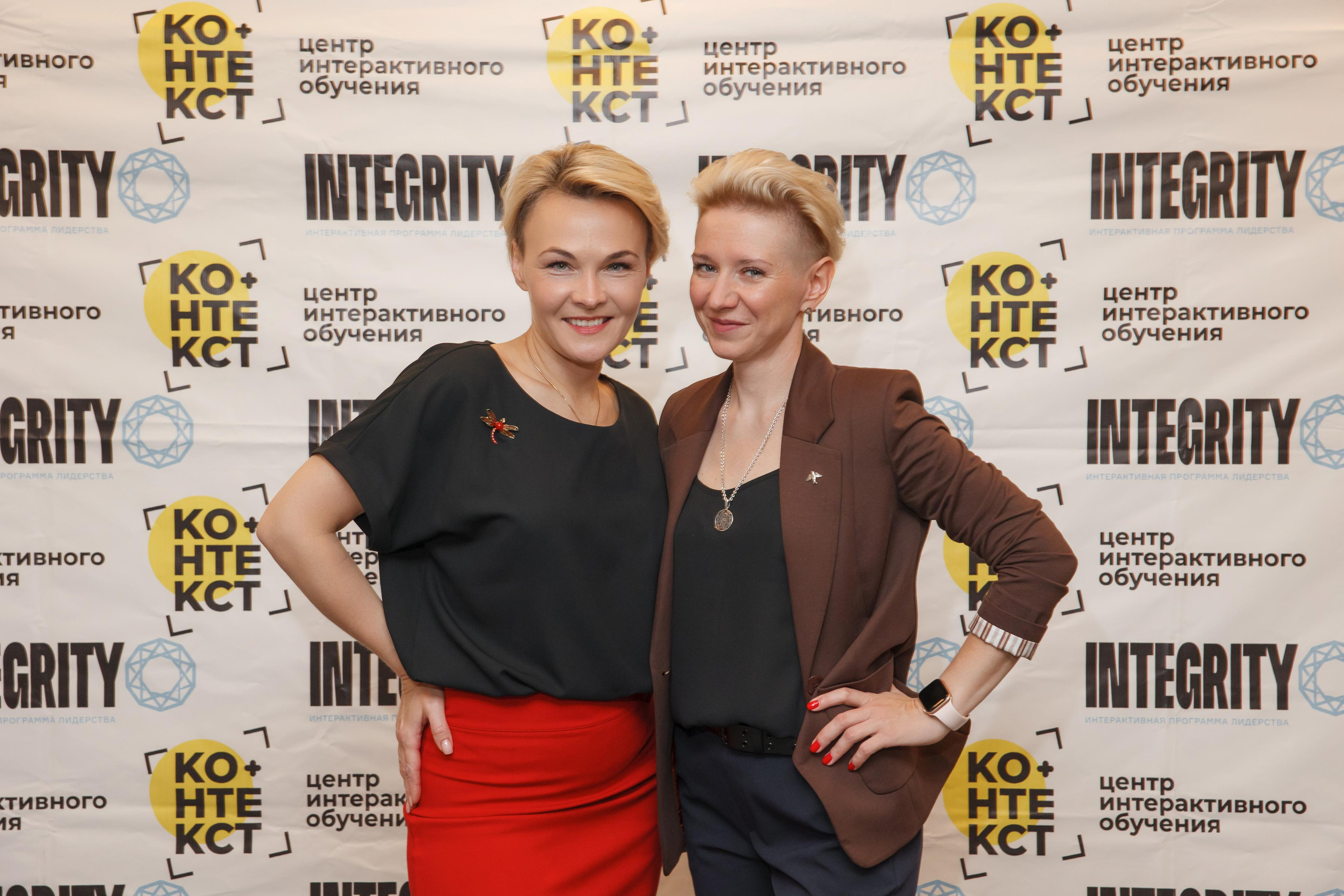 Тренинг Integrity 2023, вторая ступень, отель «Виноградово». Свадебный и репортажный фотограф (Москва, Королев и другие)