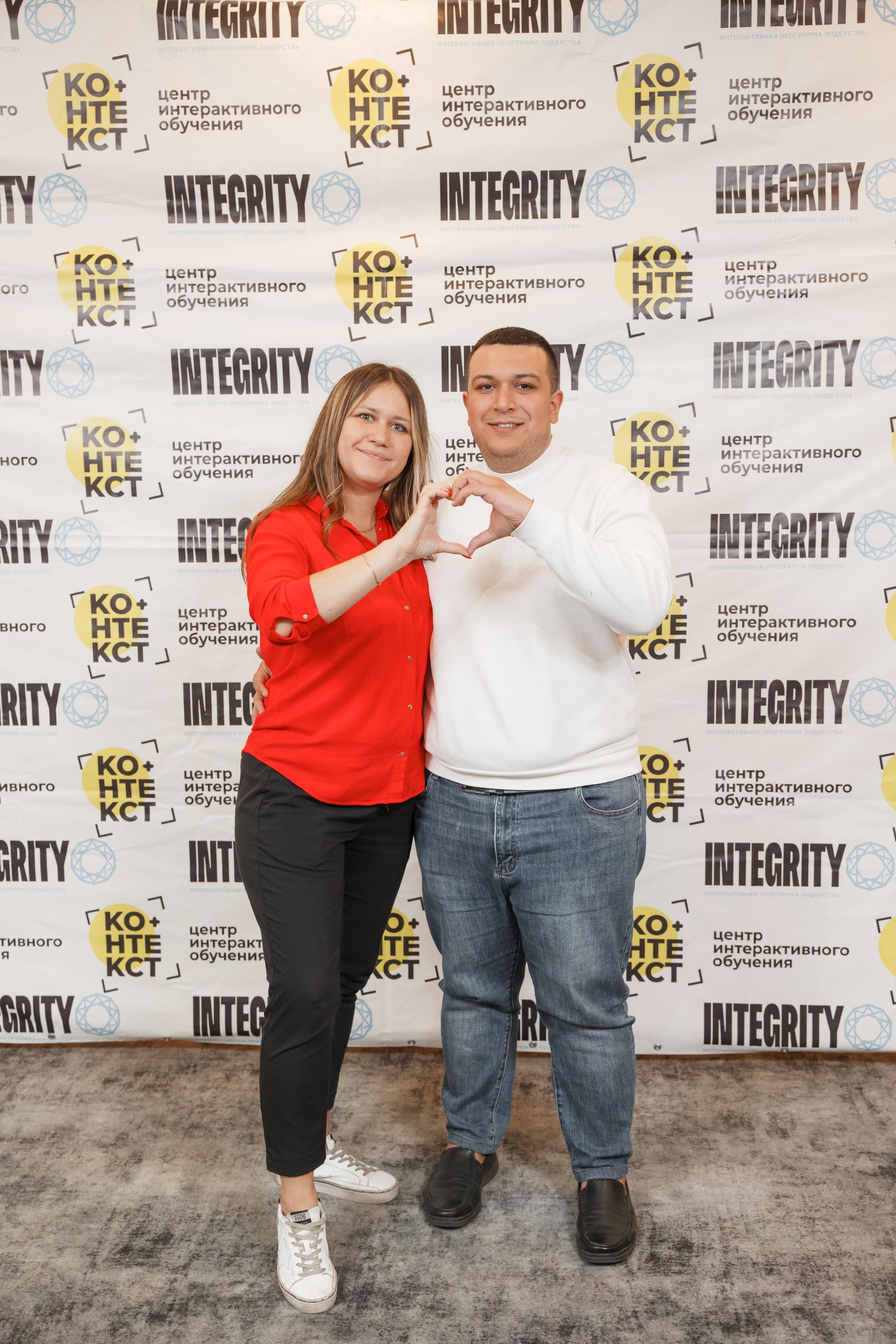 Тренинг Integrity 2023, вторая ступень, отель «Виноградово». Свадебный и репортажный фотограф (Москва, Королев и другие)