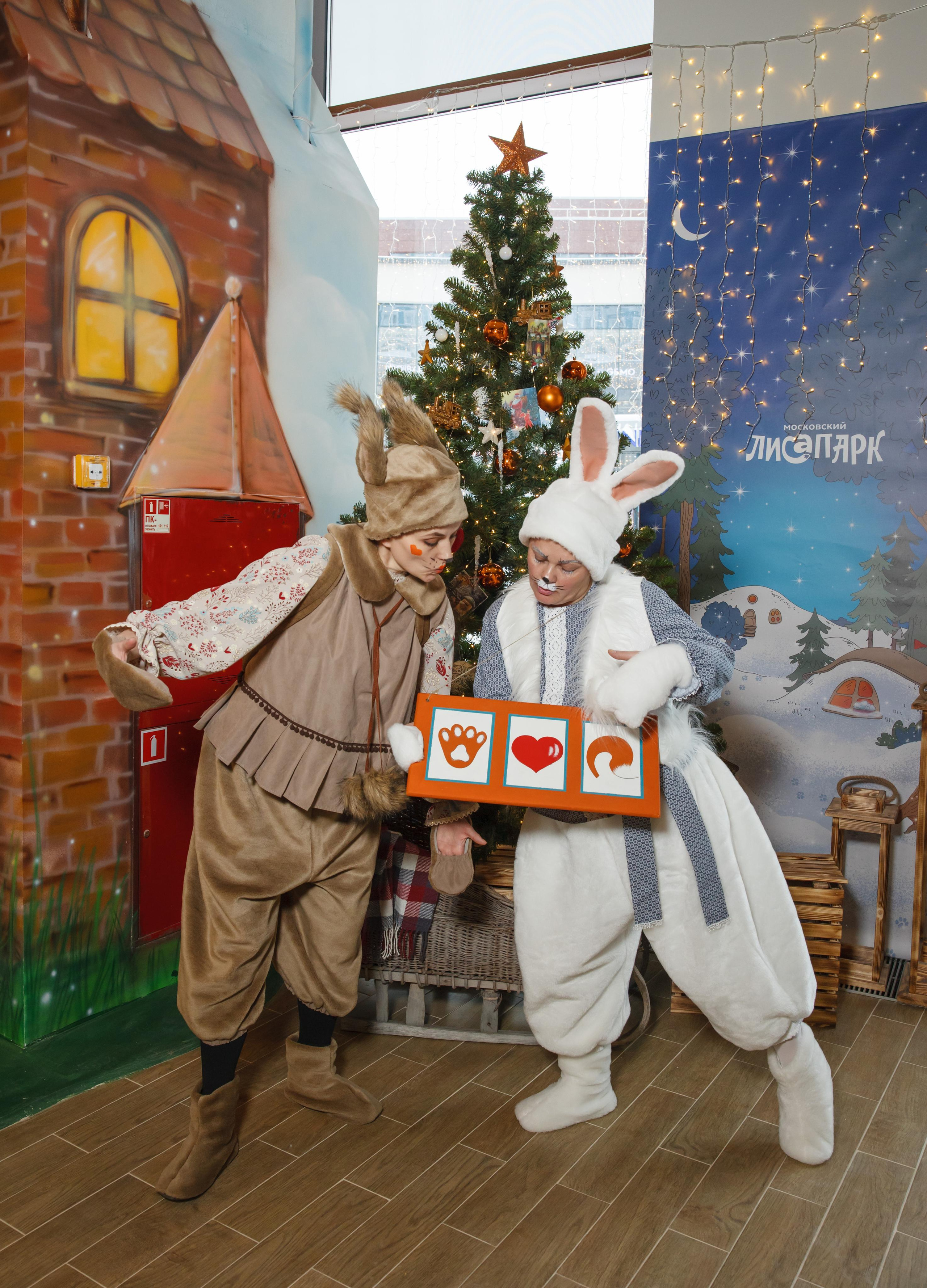 Открытие Лисапарка. Свадебный и репортажный фотограф (Москва, Королев и другие)