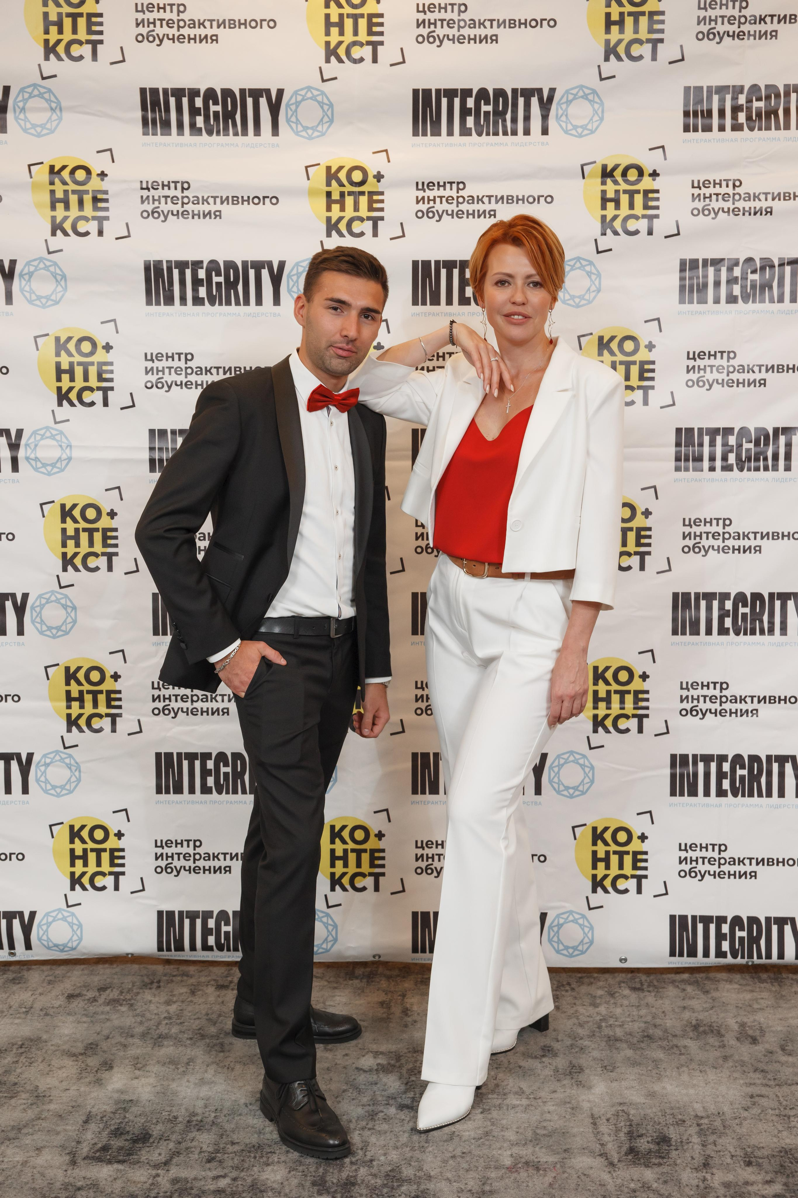 Тренинг Integrity 2023, вторая ступень, отель «Виноградово». Свадебный и репортажный фотограф (Москва, Королев и другие)