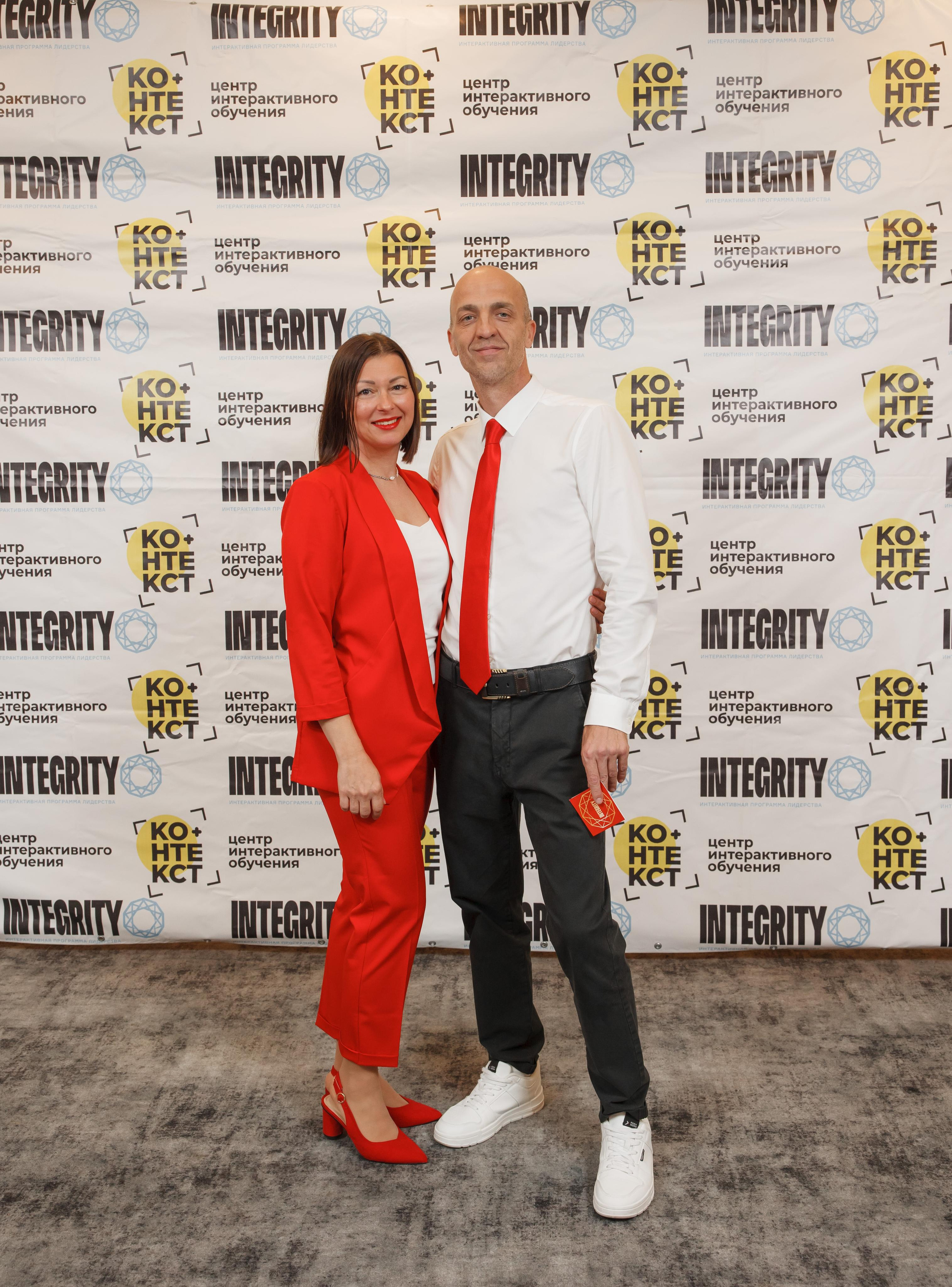 Тренинг Integrity 2023, вторая ступень, отель «Виноградово». Свадебный и репортажный фотограф (Москва, Королев и другие)