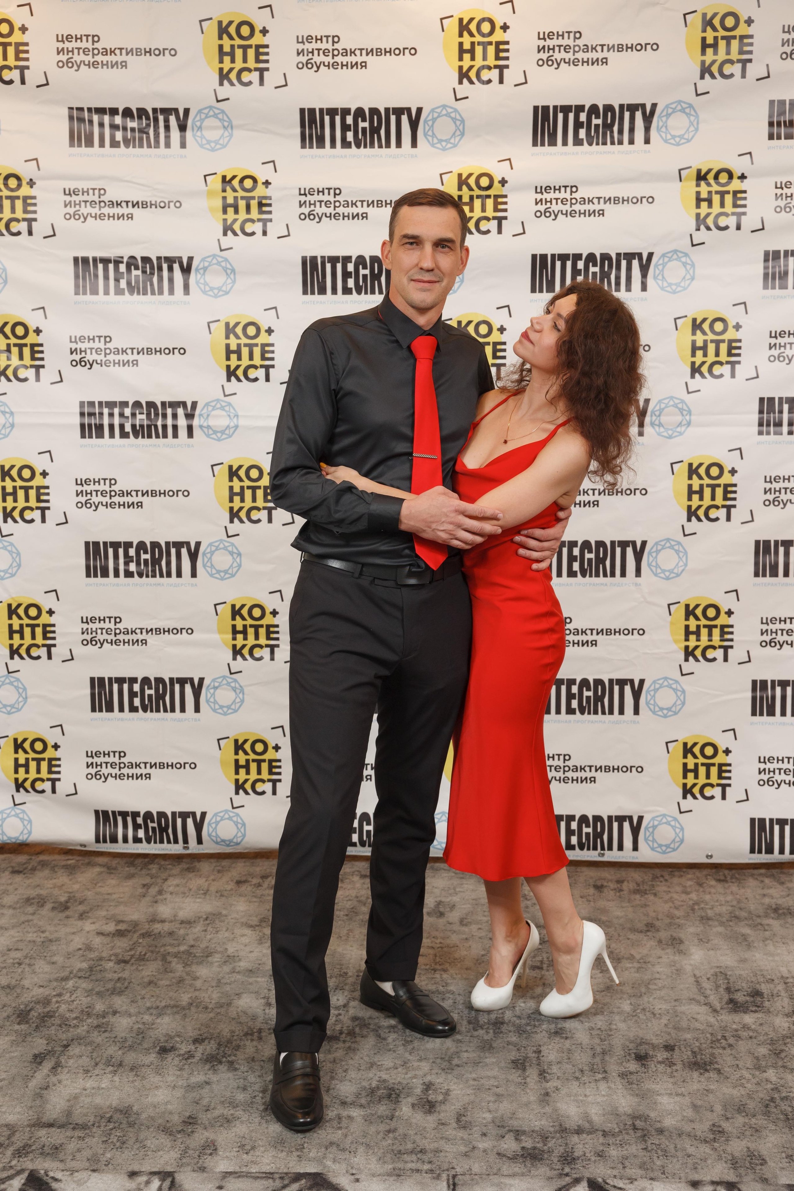 Тренинг Integrity 2023, вторая ступень, отель «Виноградово». Свадебный и репортажный фотограф (Москва, Королев и другие)