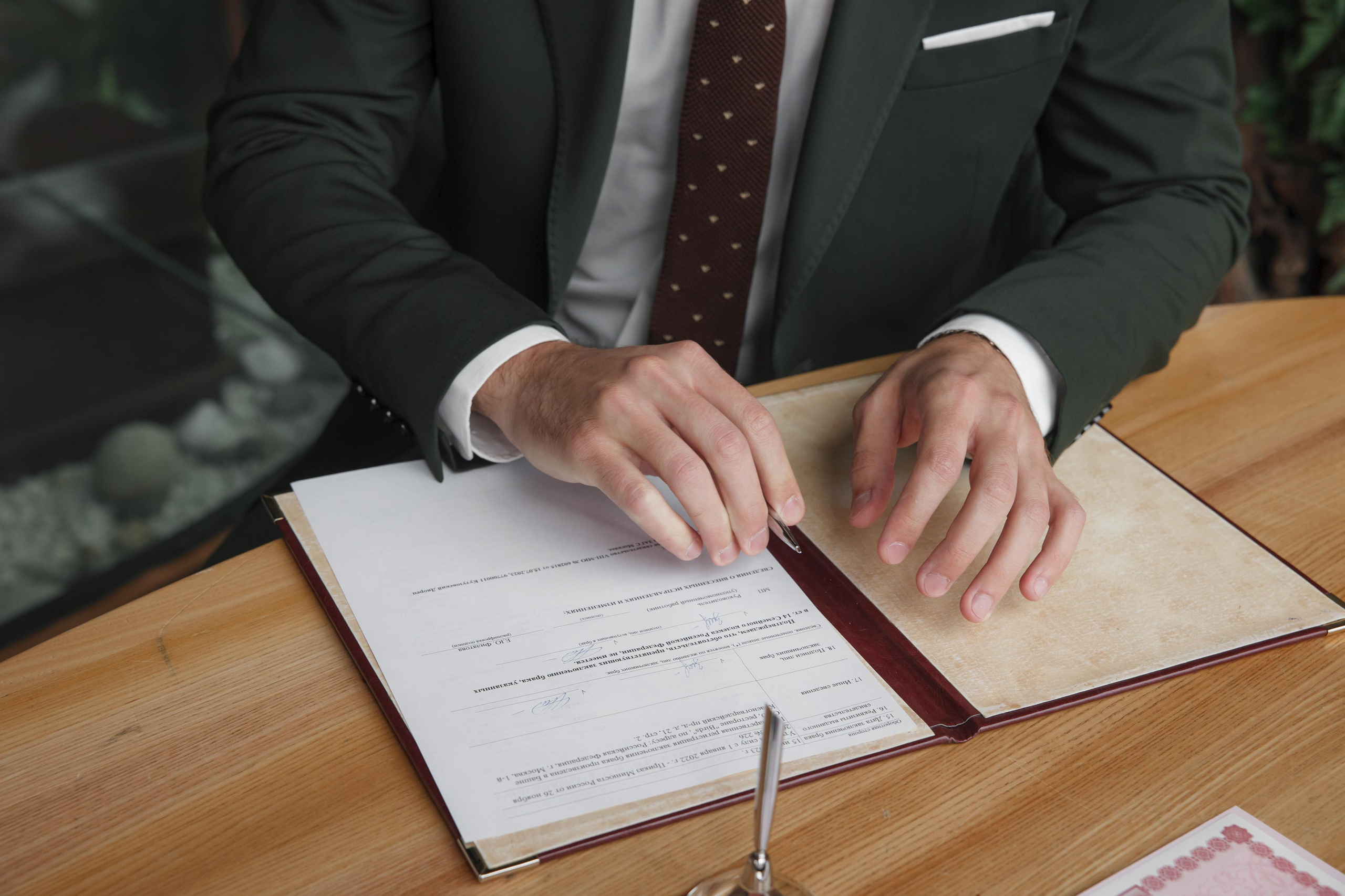 Регистрация брака в Birds. Свадебный и репортажный фотограф (Москва, Королев и другие)