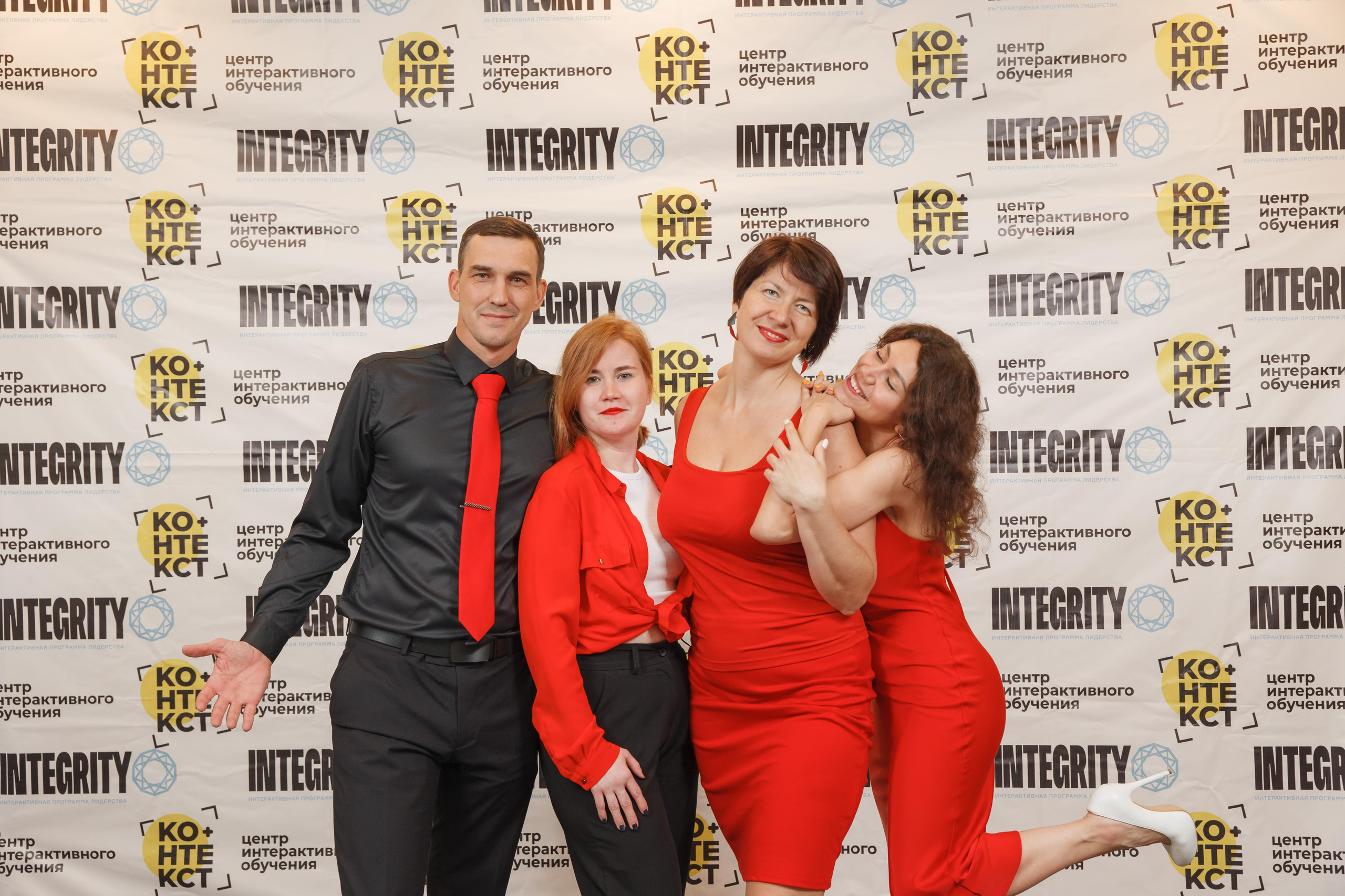 Тренинг Integrity 2023, вторая ступень, отель «Виноградово». Свадебный и репортажный фотограф (Москва, Королев и другие)