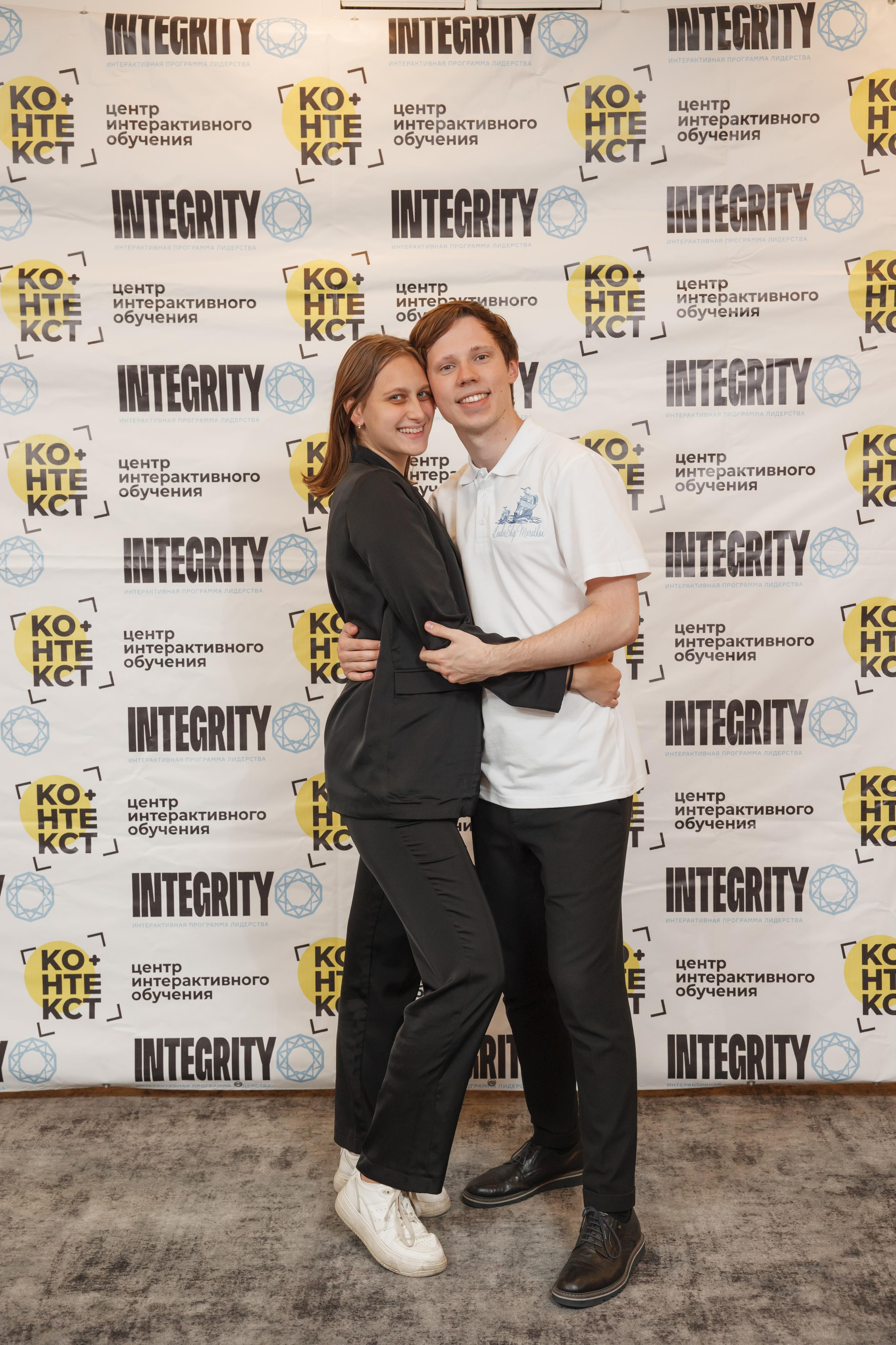 Тренинг Integrity 2023, вторая ступень, отель «Виноградово». Свадебный и репортажный фотограф (Москва, Королев и другие)