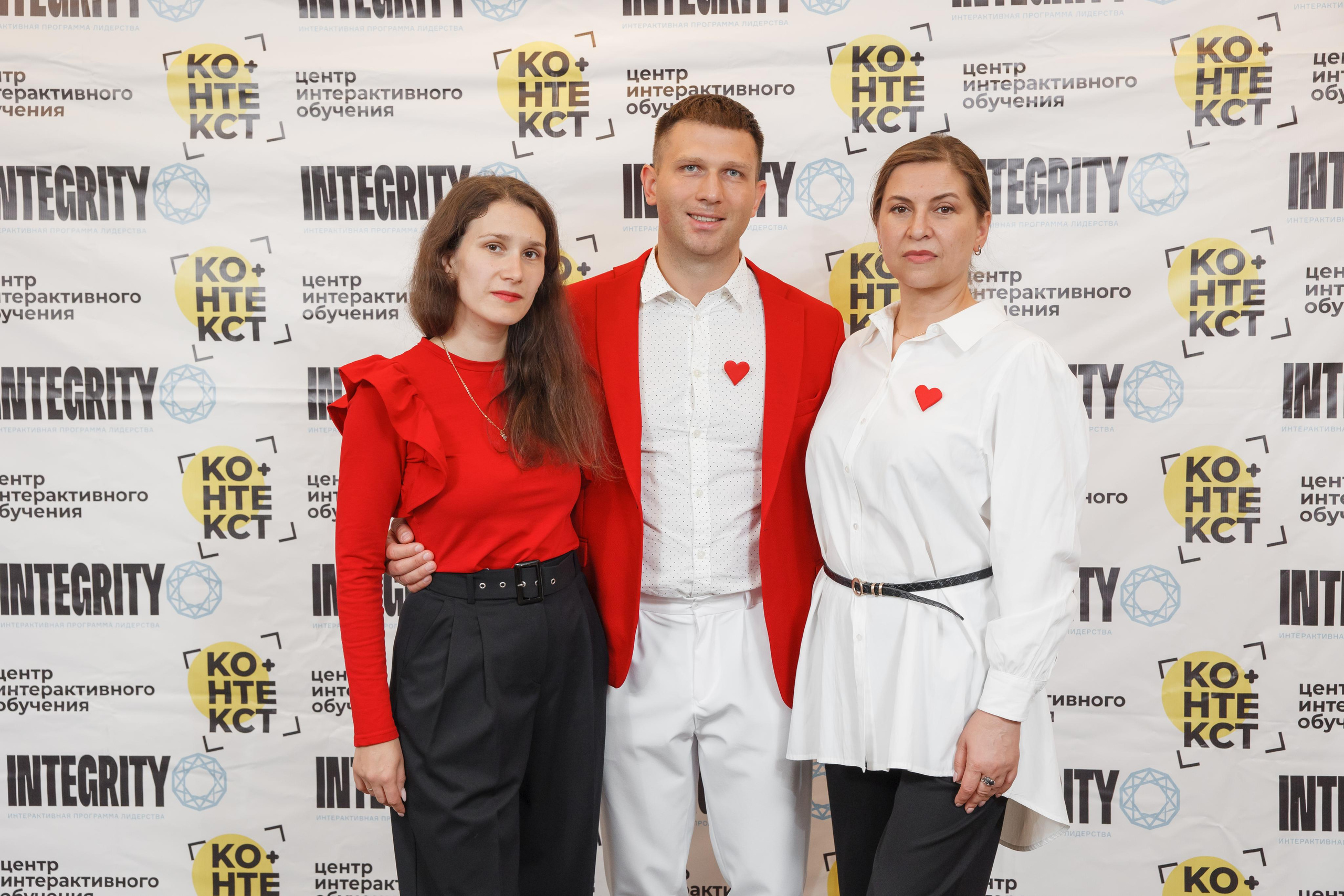 Тренинг Integrity 2023, вторая ступень, отель «Виноградово». Свадебный и репортажный фотограф (Москва, Королев и другие)