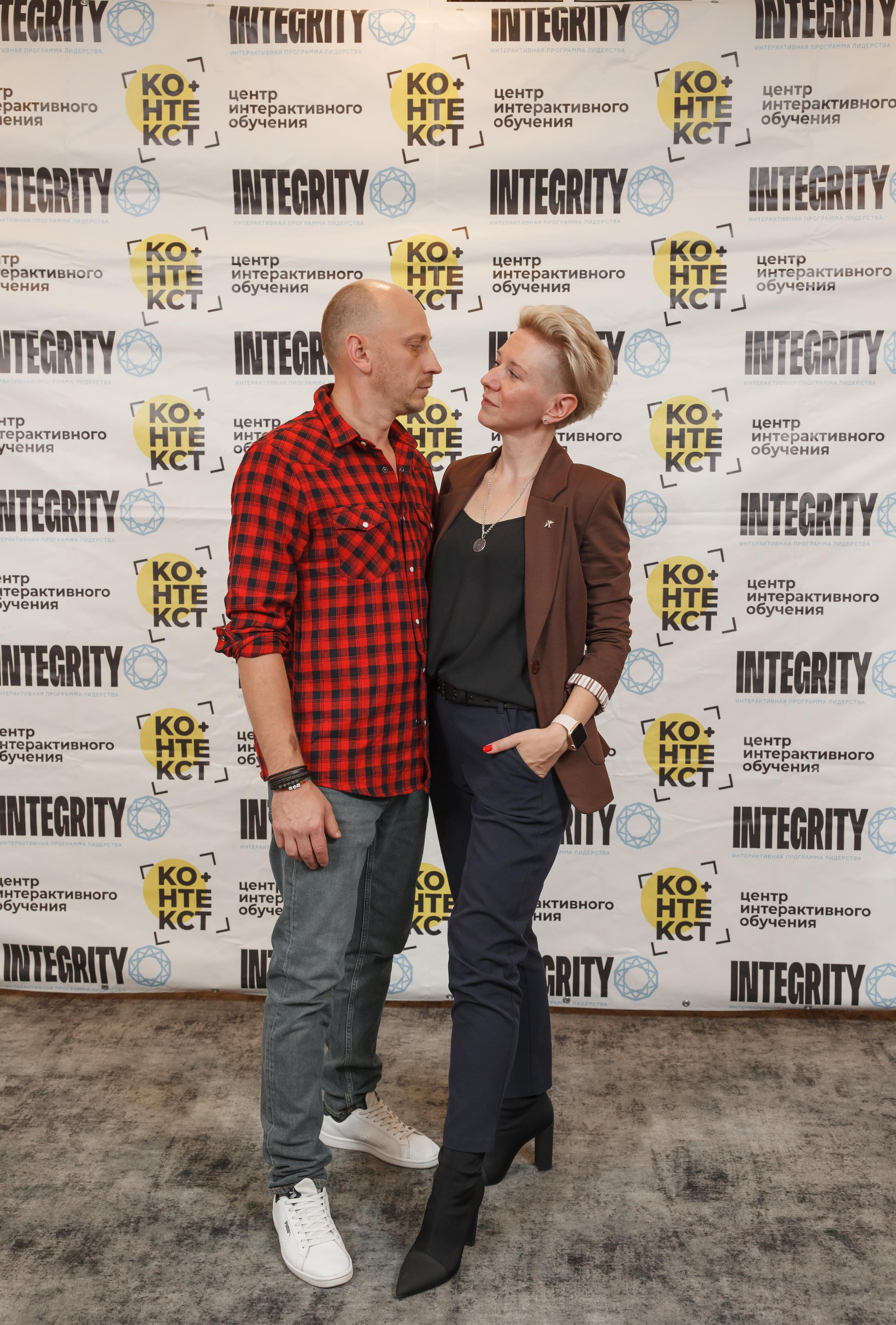 Тренинг Integrity 2023, вторая ступень, отель «Виноградово». Свадебный и репортажный фотограф (Москва, Королев и другие)