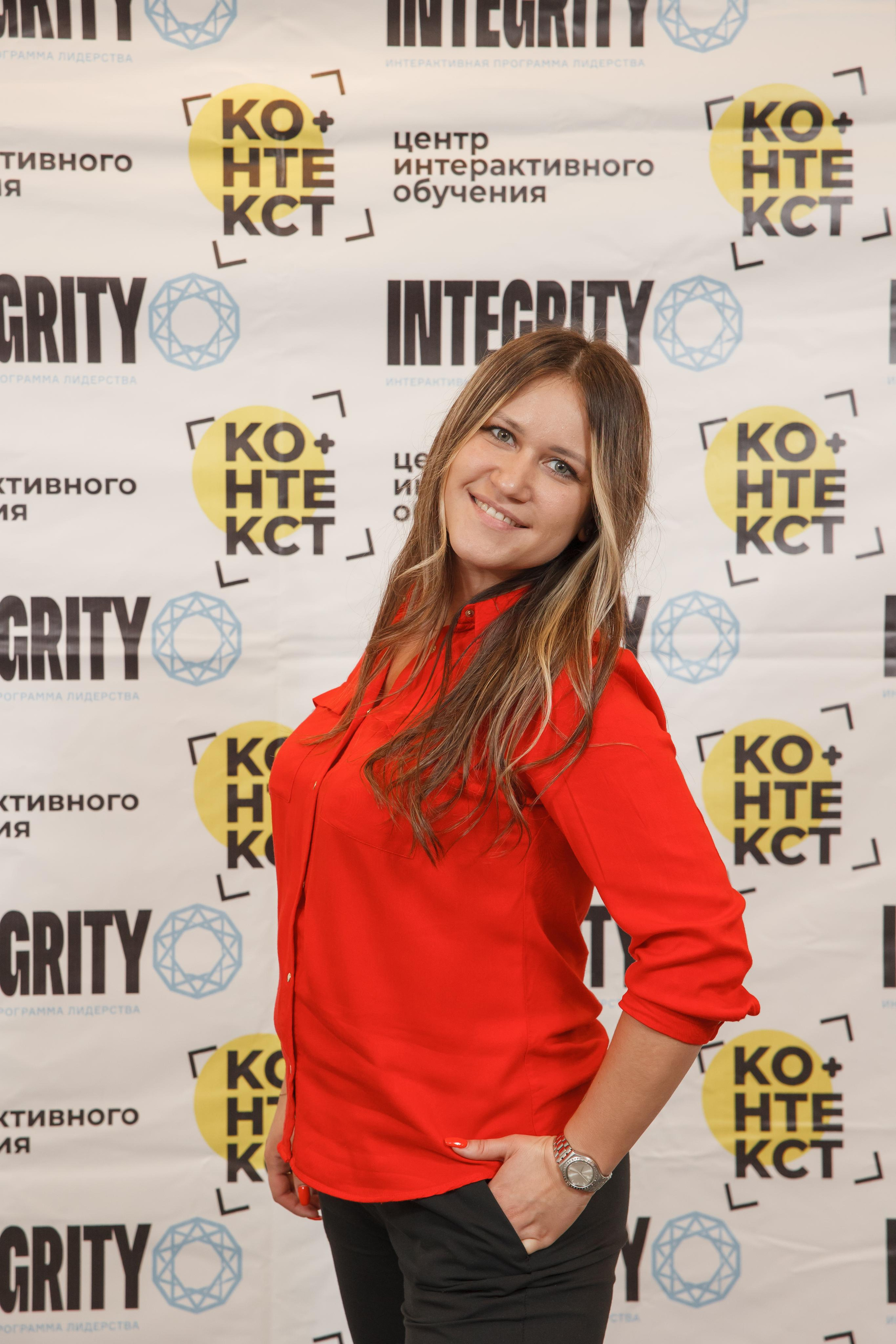 Тренинг Integrity 2023, вторая ступень, отель «Виноградово». Свадебный и репортажный фотограф (Москва, Королев и другие)