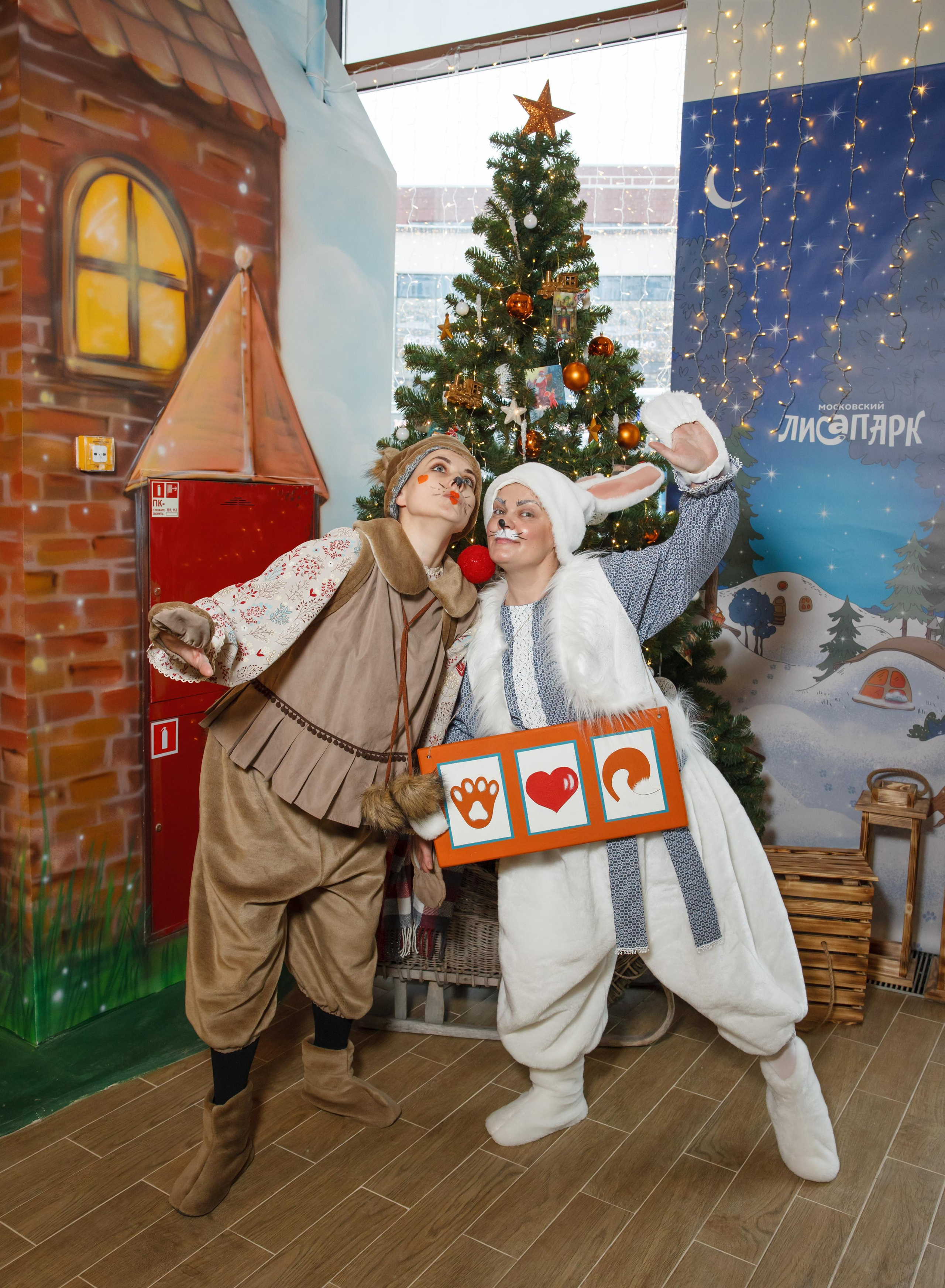 Открытие Лисапарка. Свадебный и репортажный фотограф (Москва, Королев и другие)