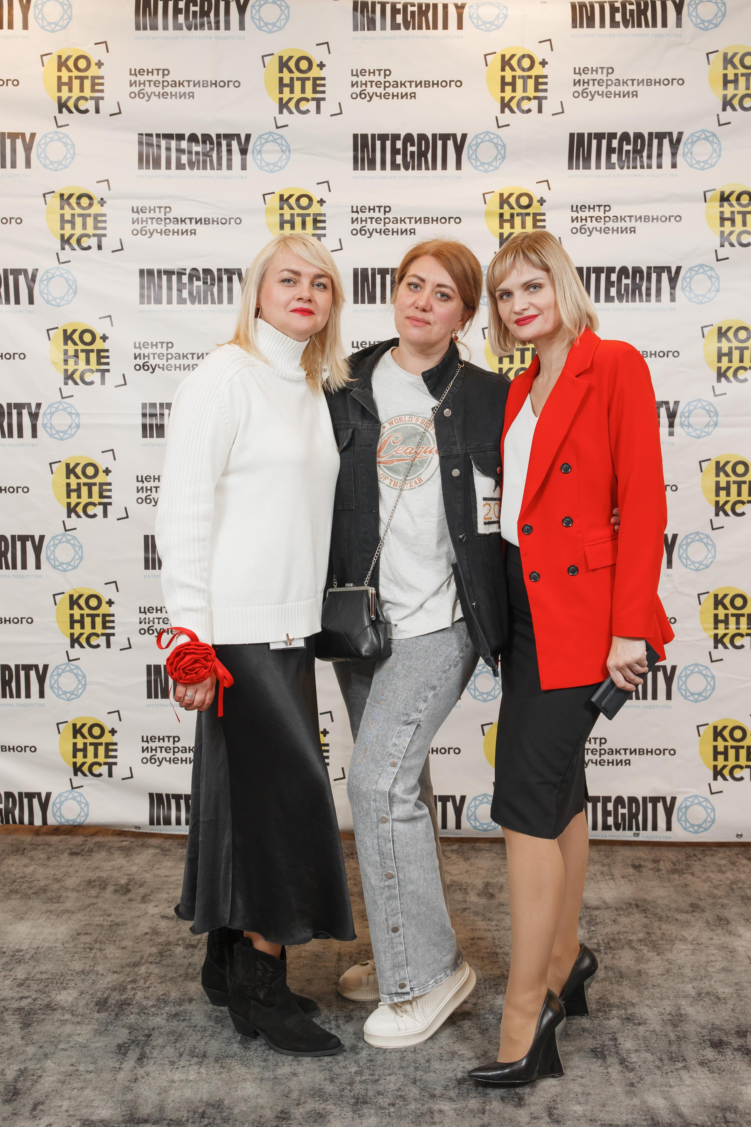 Тренинг Integrity 2023, вторая ступень, отель «Виноградово». Свадебный и репортажный фотограф (Москва, Королев и другие)