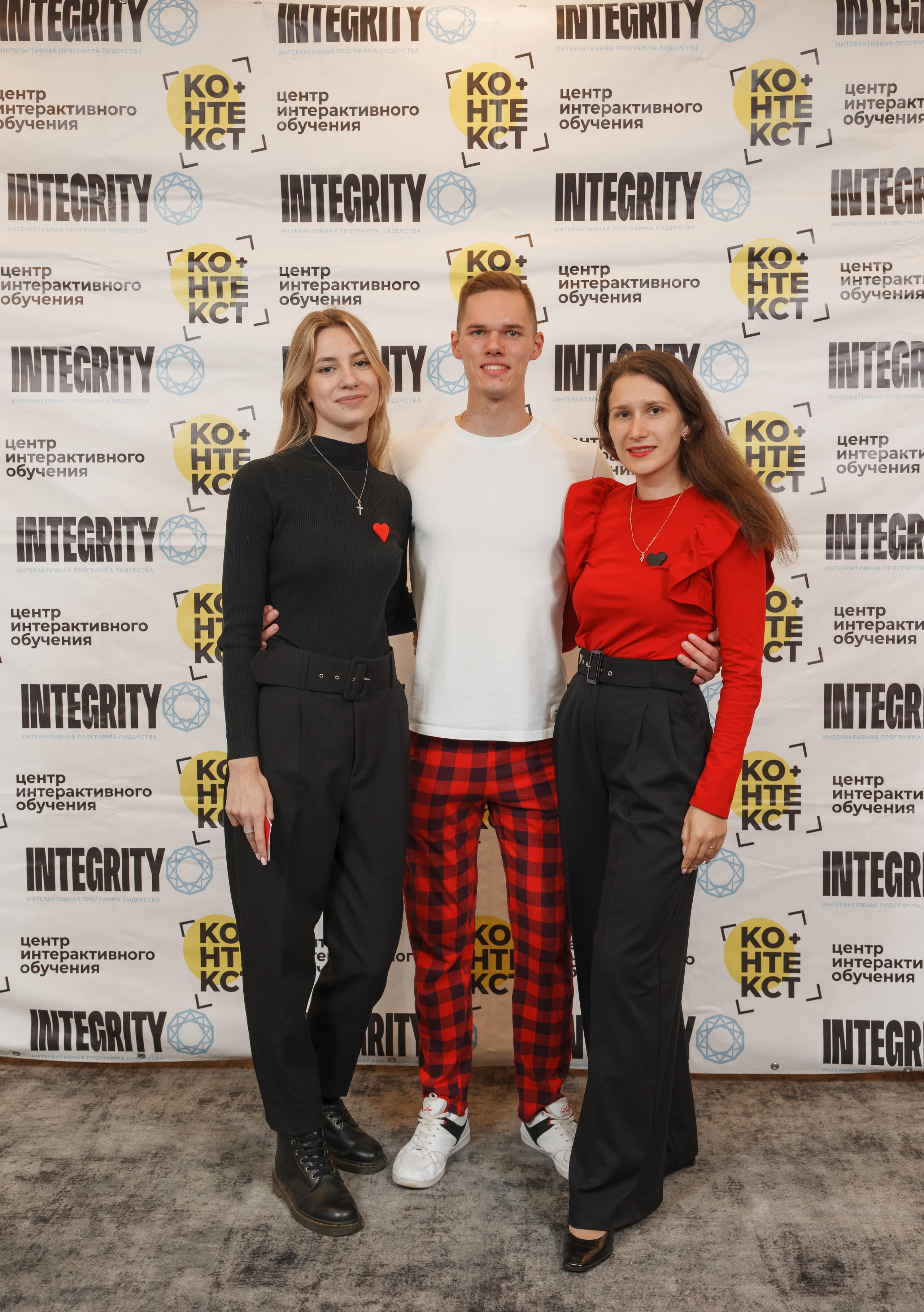 Тренинг Integrity 2023, вторая ступень, отель «Виноградово». Свадебный и репортажный фотограф (Москва, Королев и другие)