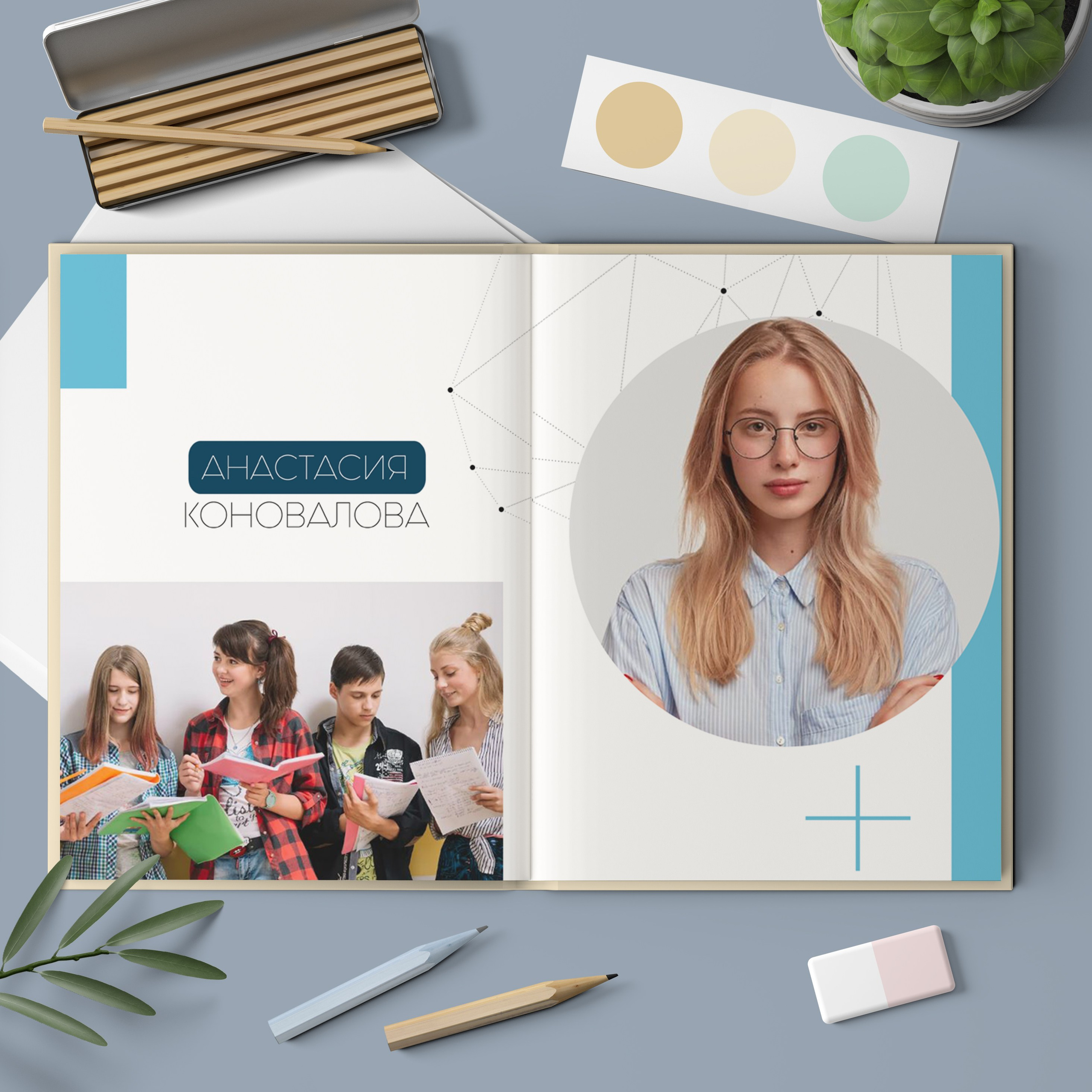 Хай-тек Нео. Выпускные фотокниги, фотосъемка, видеосъемка в Челябинске и области