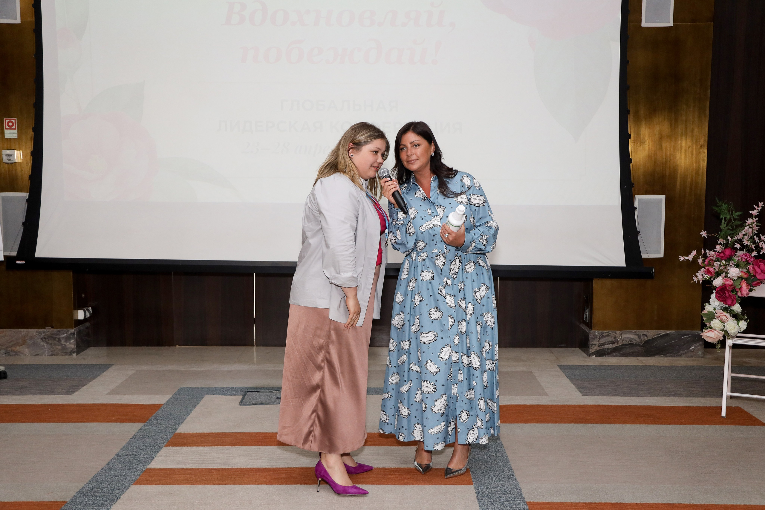 NSP Конференция в Сочи. Фотограф Антон Чупринин