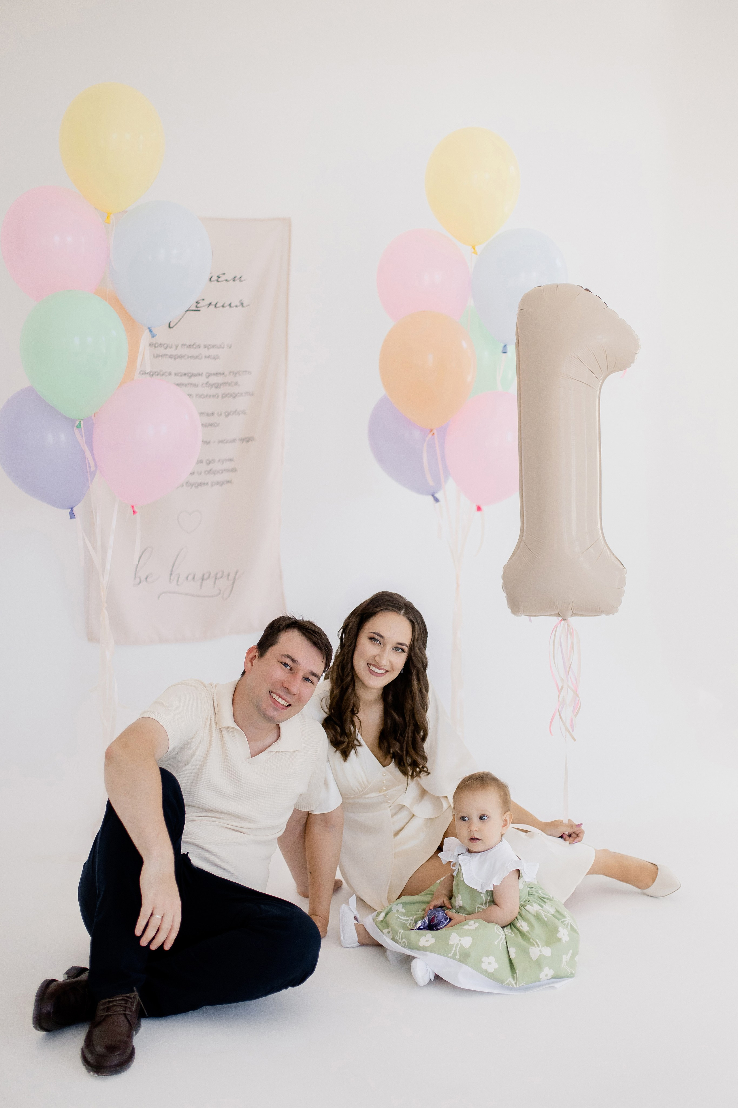 Катя, Витя и Милена. Свадебный и портретный фотограф в Миассе Филиппенко Дарья