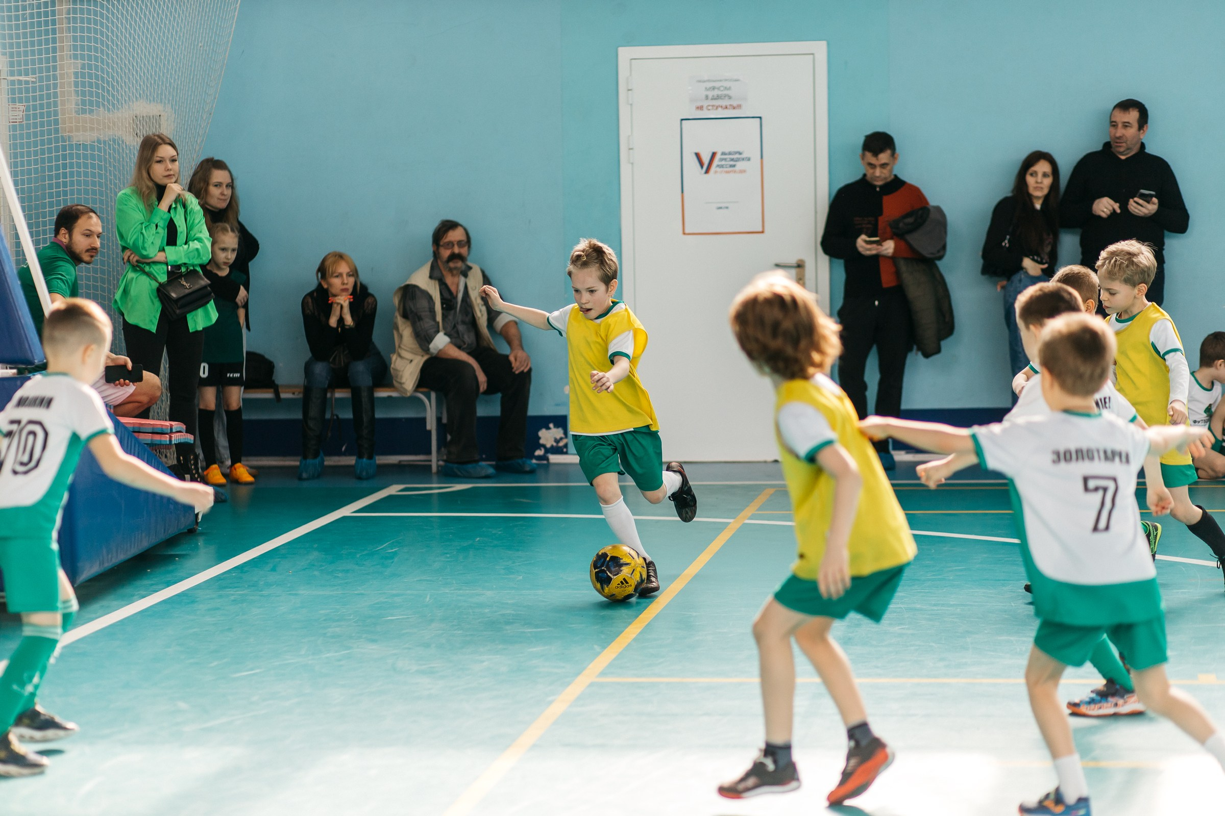 Детский футбол