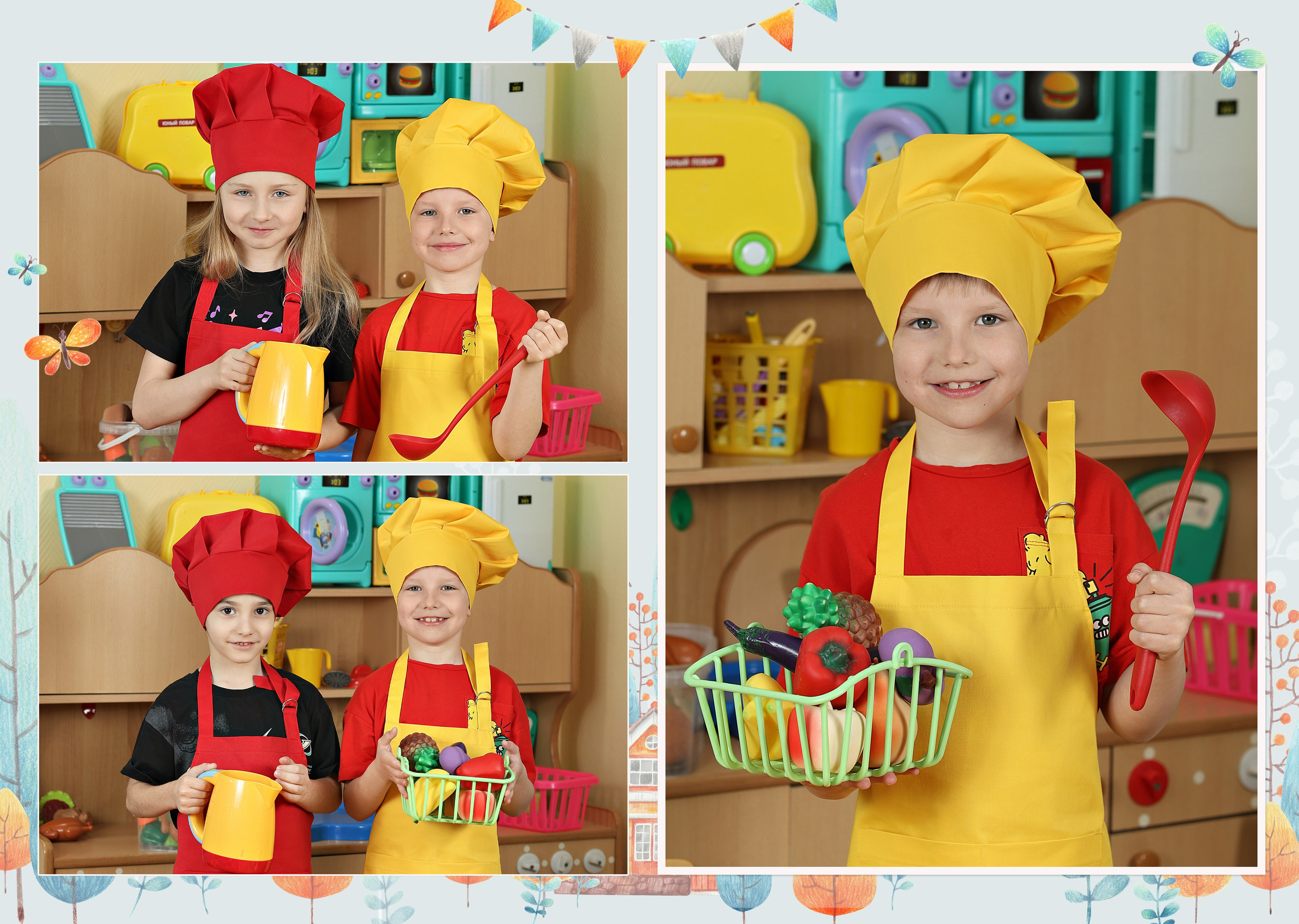 Детский Сад