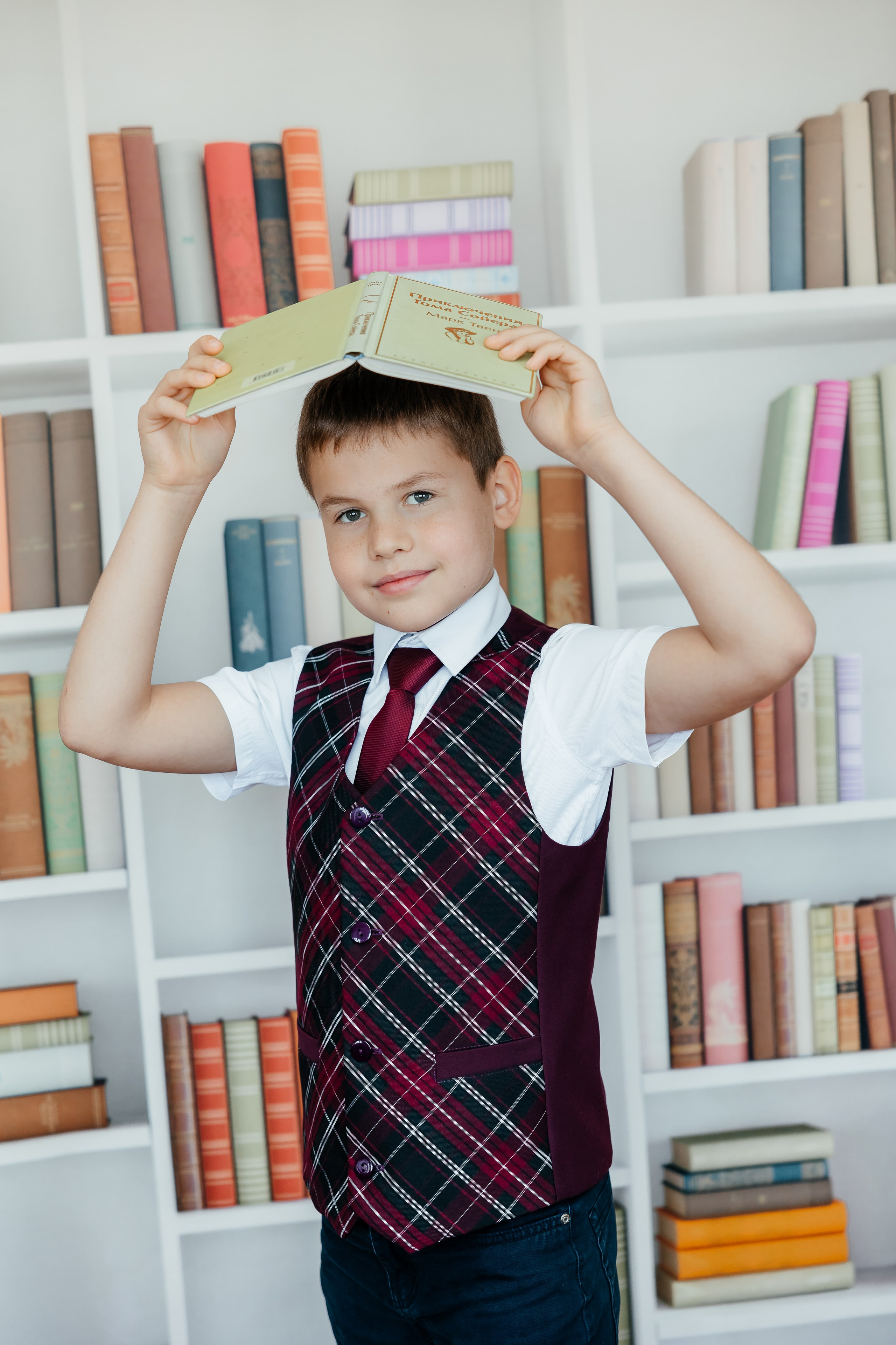 Начальная школа. Главная