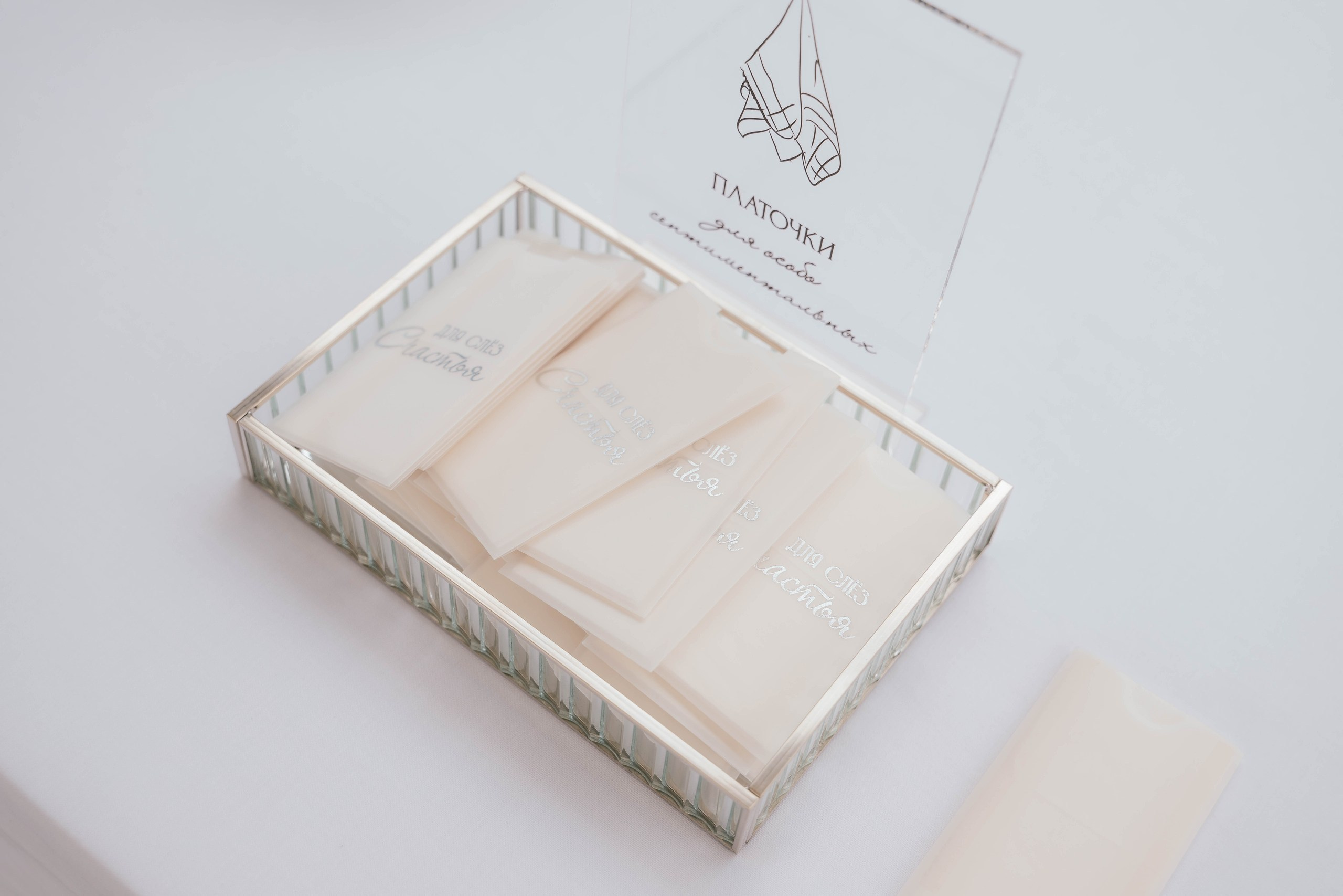 Wedding day #90. Свадебный, семейный фотограф в Рязани Лена Брант